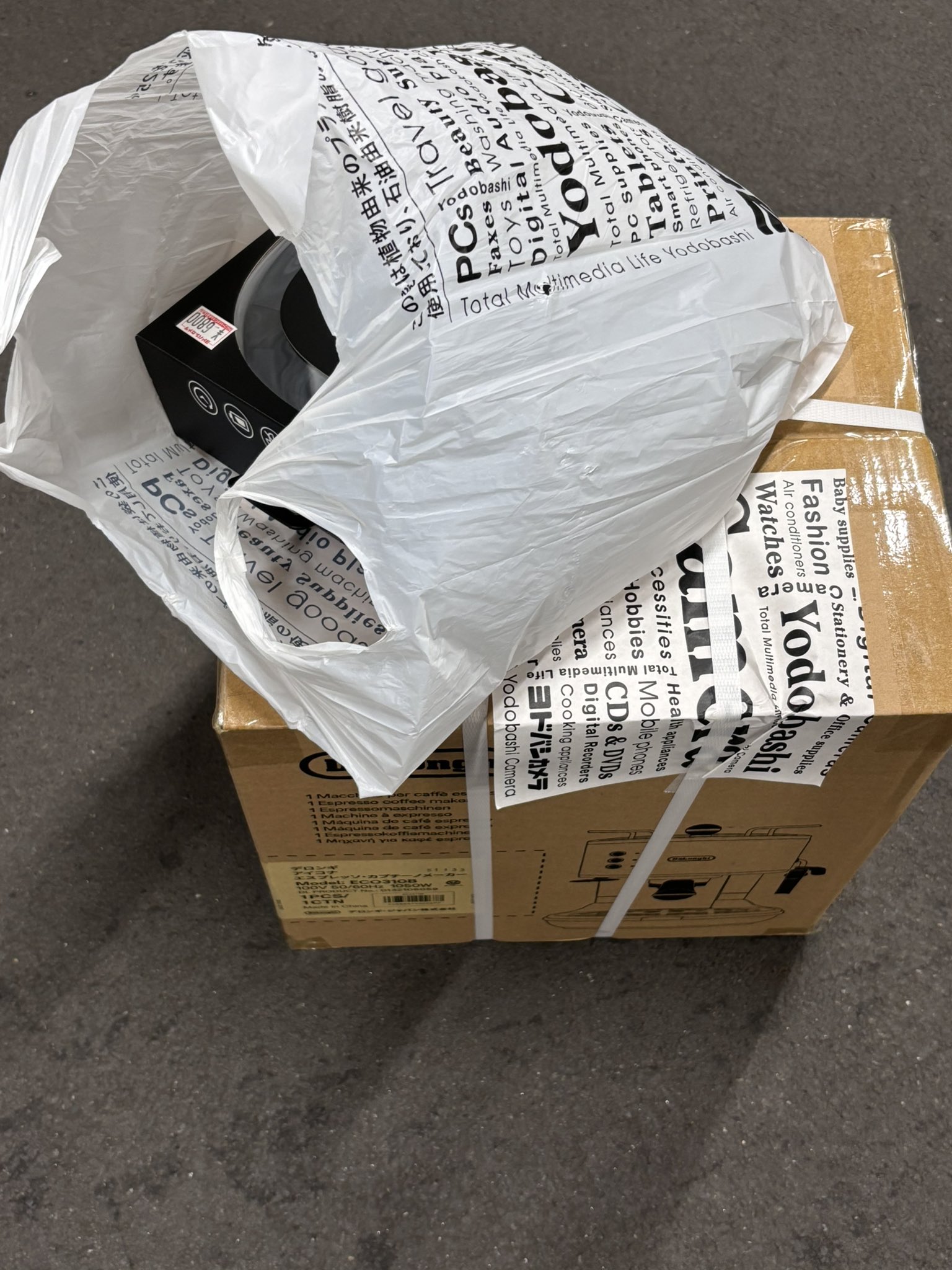 miプロフ必読 フードプロセッサー 一台多役 350Wハイパワー 600ml 持ち運び