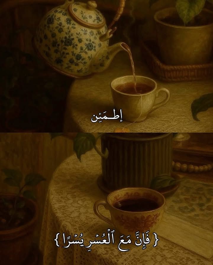 أثَّـــر (@1_nb_0) on Twitter photo 