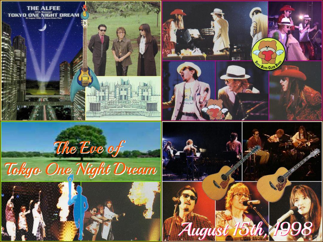 ミュージック THE ALFEE TOKYO ONE NIGHT DREAM 1998 THE ALFEE 17th Summer TOKYO ONE NIGHT DREAM 16 August 1998