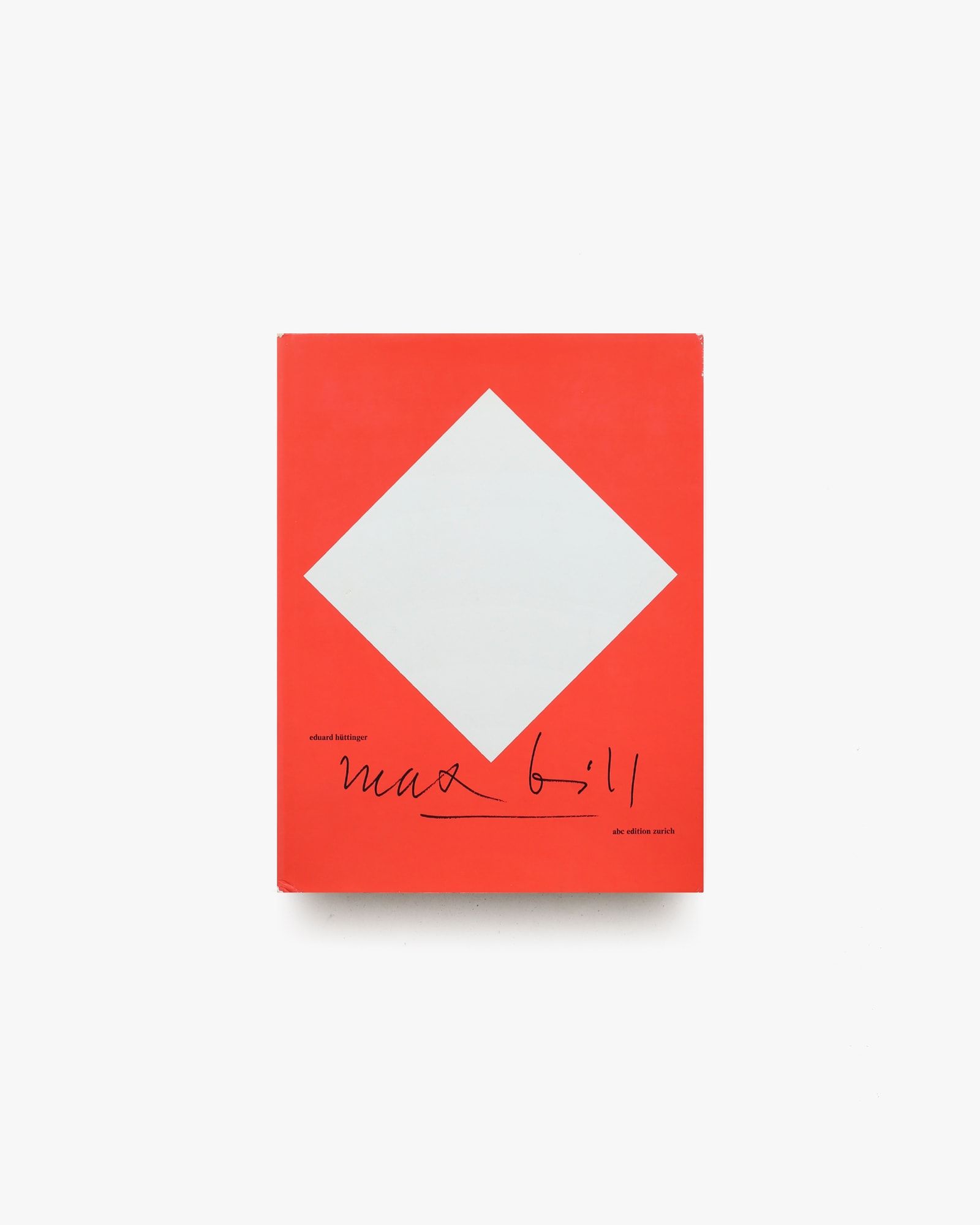 最終値下げ❗️【Max Bill マックス・ビル】作品集 / 建築 家具 デザイン 最終値下げ❗️【Max Bill マックス・ビル】作品集 / 建築 家具