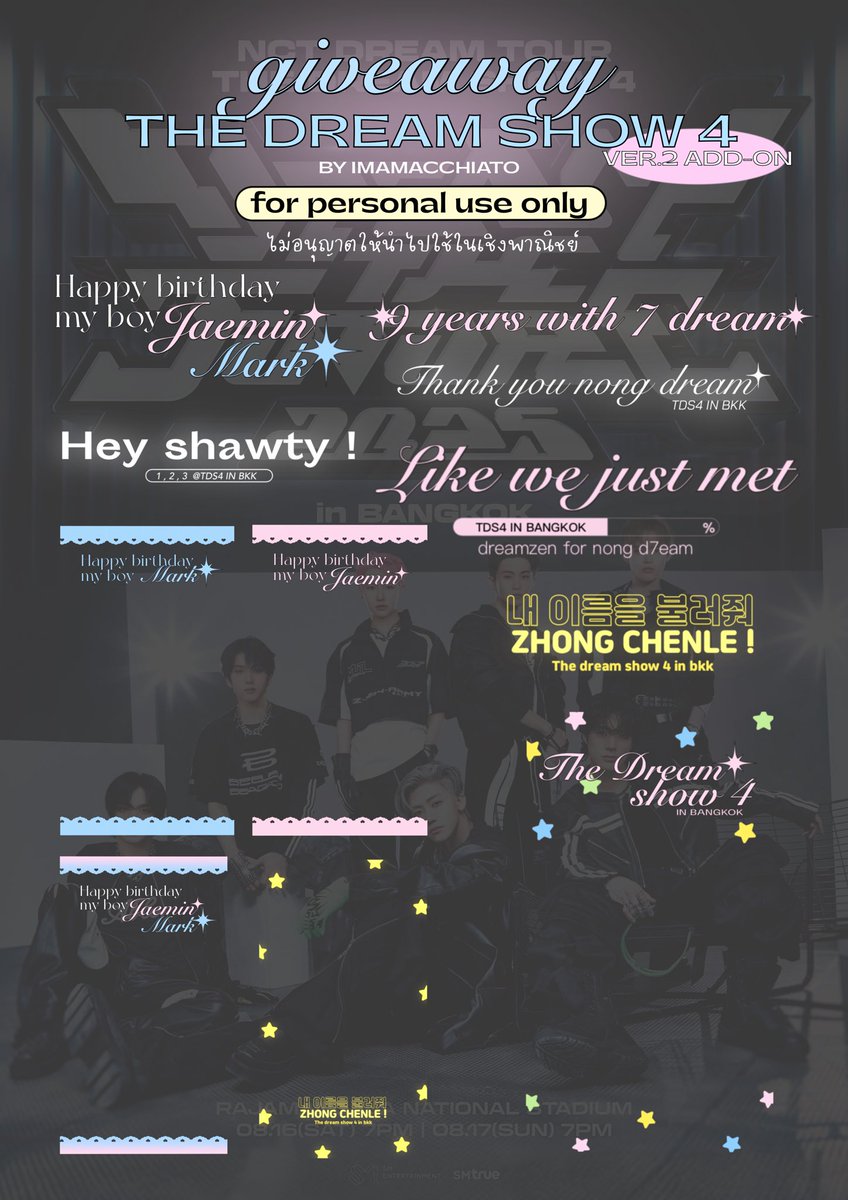 imamacchiato's tweet image. TDS4 in BKK 💭 giveaway V.2

ใช้แล้วแท็กหรือเดมมาอวดกันได้นะคับ 

*ห้ามนำไปใช้ในเชิงพาณิชย์ not for commercial use*

📂 drive.google.com/drive/folders/…

#THEDREAMSHOW4_in_BKK 
#NCTDREAM_THEDREAMSHOW4_BANGKOK #แจกpng