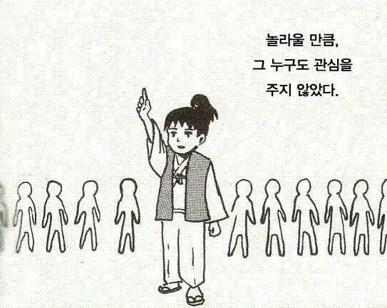 아직도 챤버거 좋아하는 트친 손들어봐