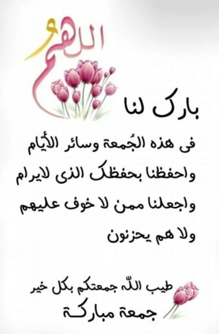 jeddah0502's tweet photo. https://t.co/xY4Q1yfPzD