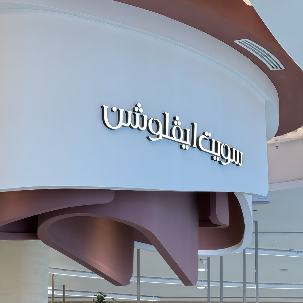 Iv0Rh7's tweet image. 🔁