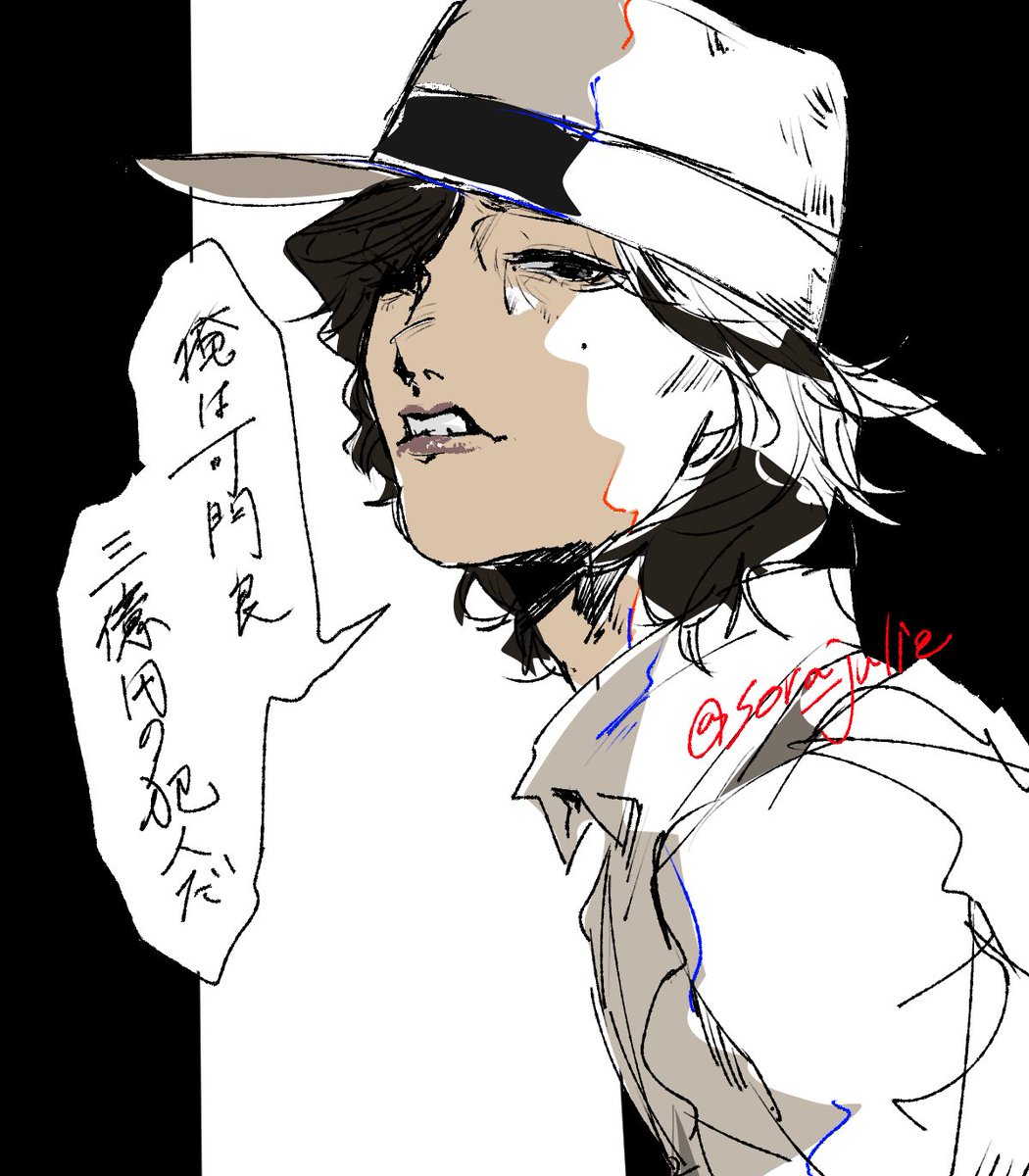 今日は彼の誕生日👿🎸