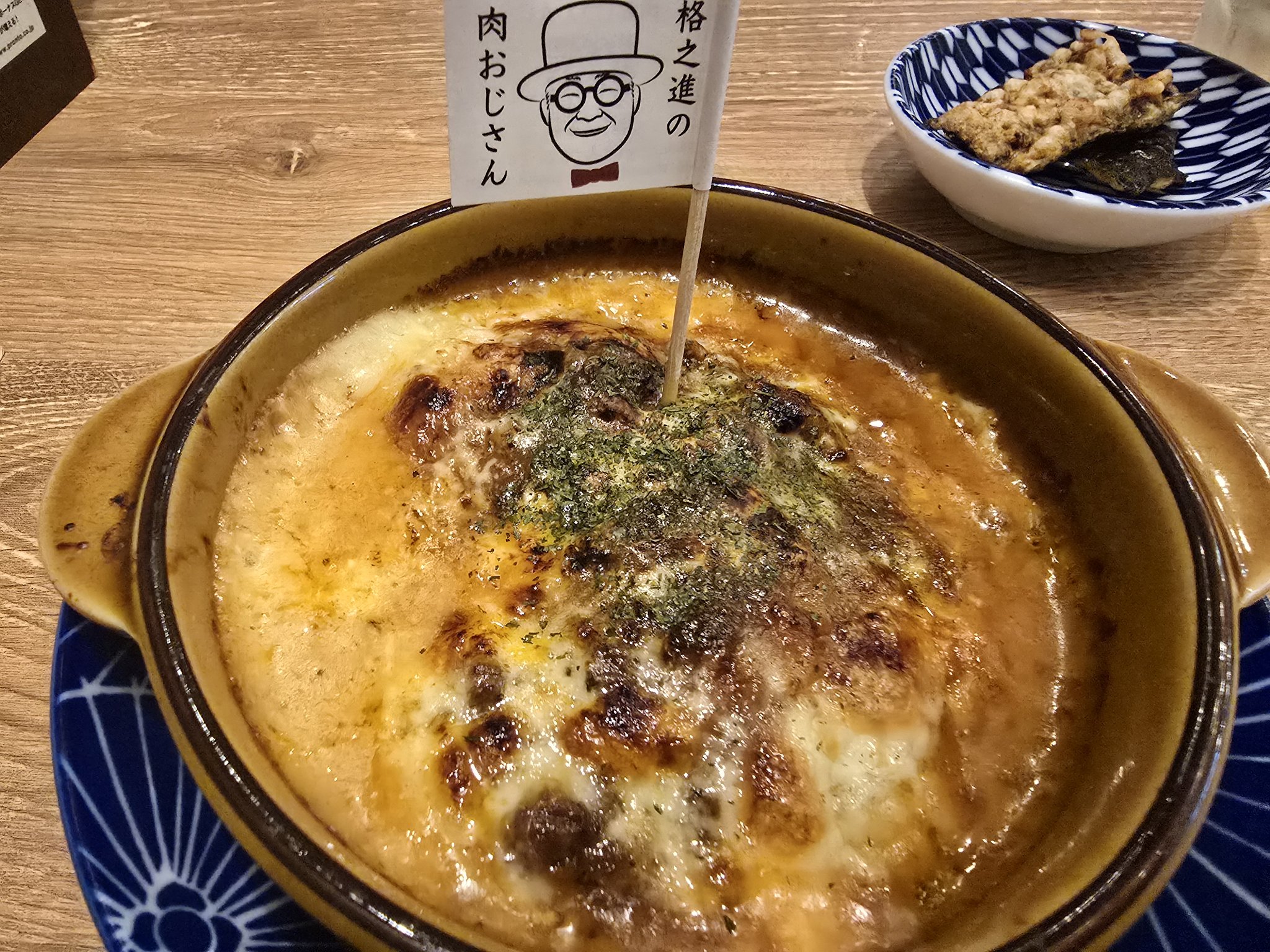 浮き玉タコさん 新感覚の激ウマ寿司!? 杉玉「お忍び寿司」が最高すぎた件
