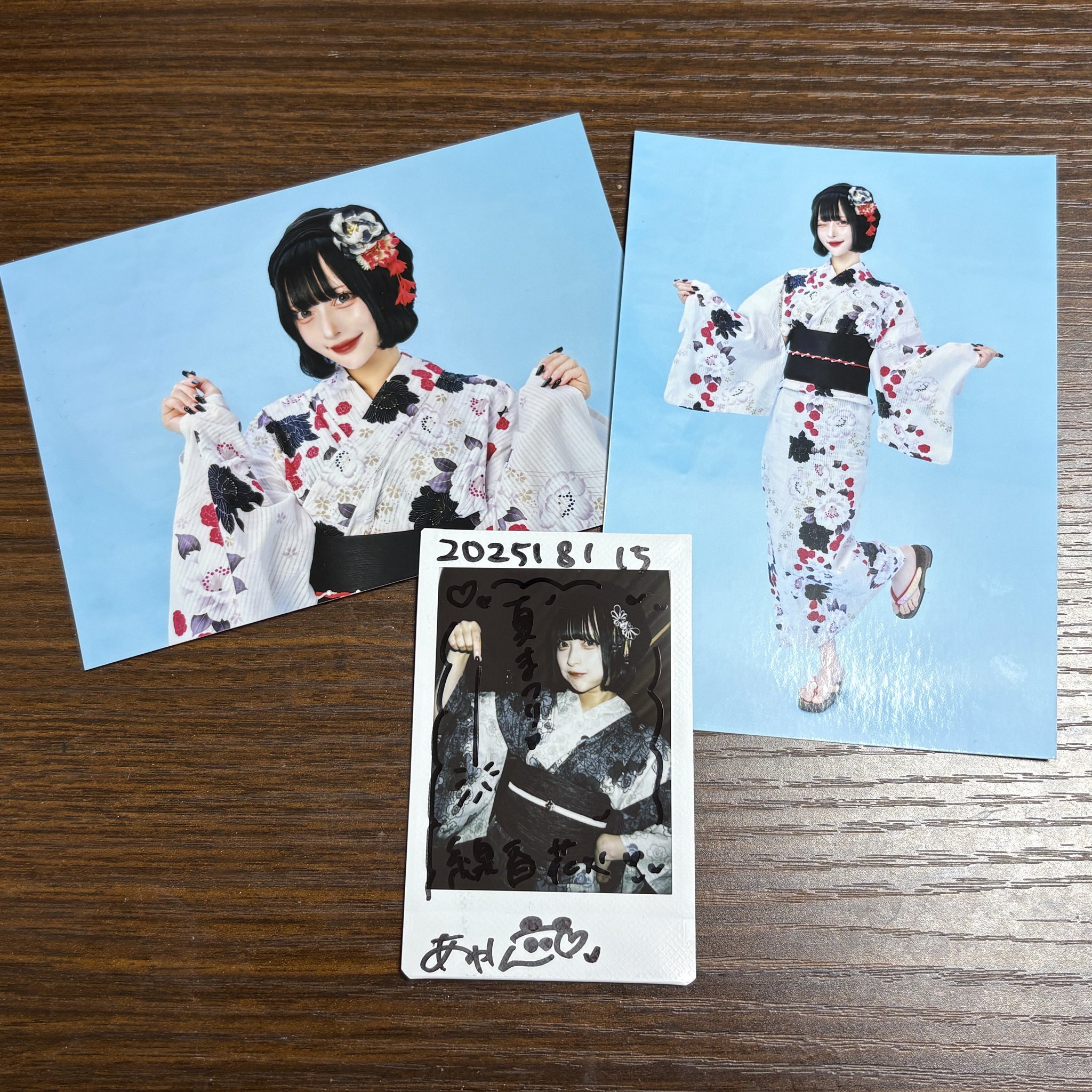 かましゅん on X: 