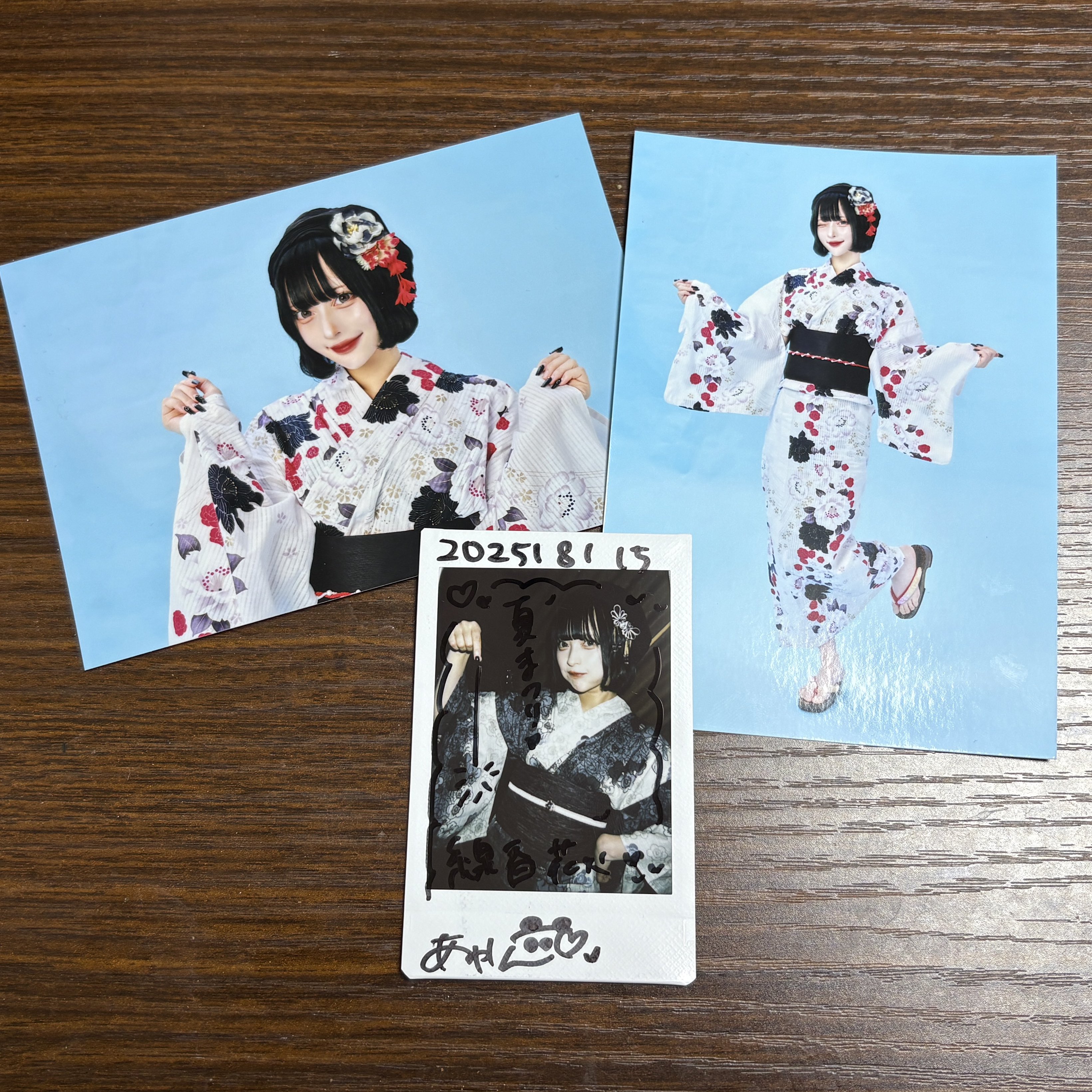 かましゅん on X: 