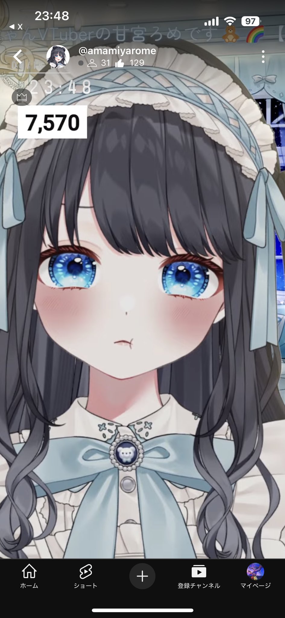ゆゆ ♡ プロフ確認してください あゆゆ - অনুসন্ধান / X