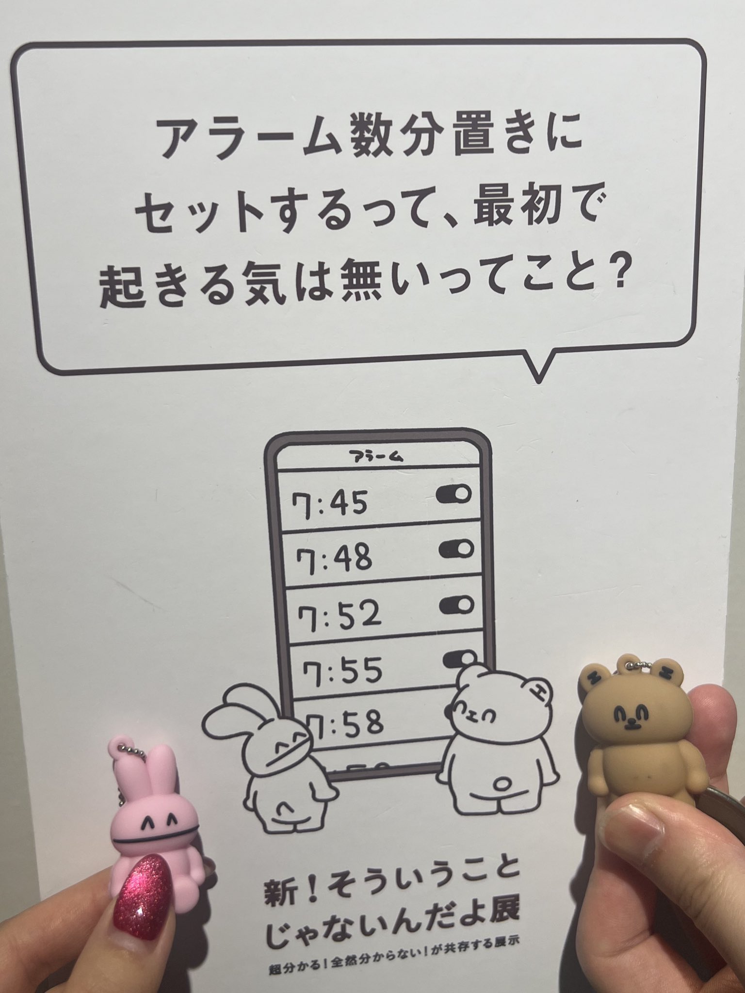 bubu様専用 bubu様専用ページ □ぶぶbubu様 専用ページ□ 犬