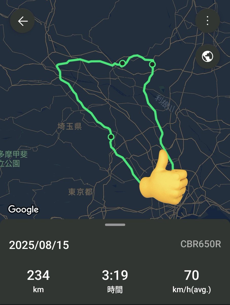 semihito1's tweet photo. 軽くひとっ走り〜雨もあったけど気持ちよかった〜 #RoadSync https://t.co/tvYtNeCXsx