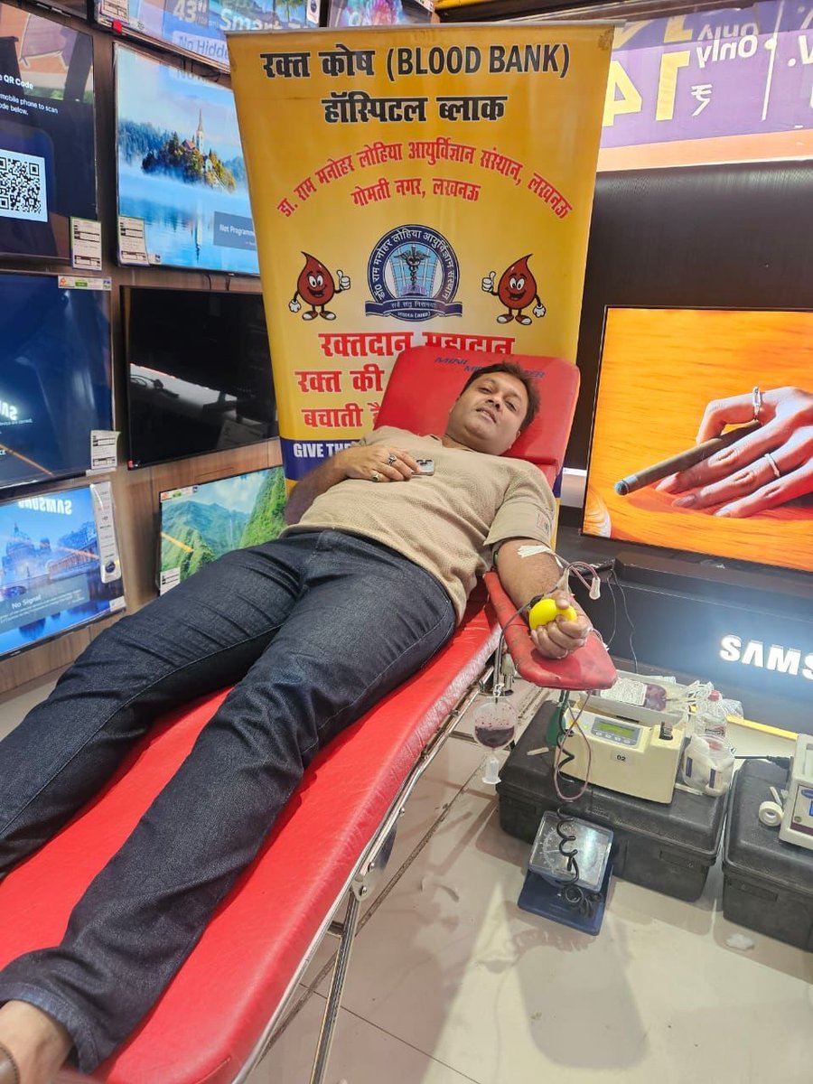 Date: 14 August 2025
Location: Lucknow, Uttar Pradesh

RMLIMS &amp; ValuePlus Organize Blood Donation Camp – 50 Units Collected