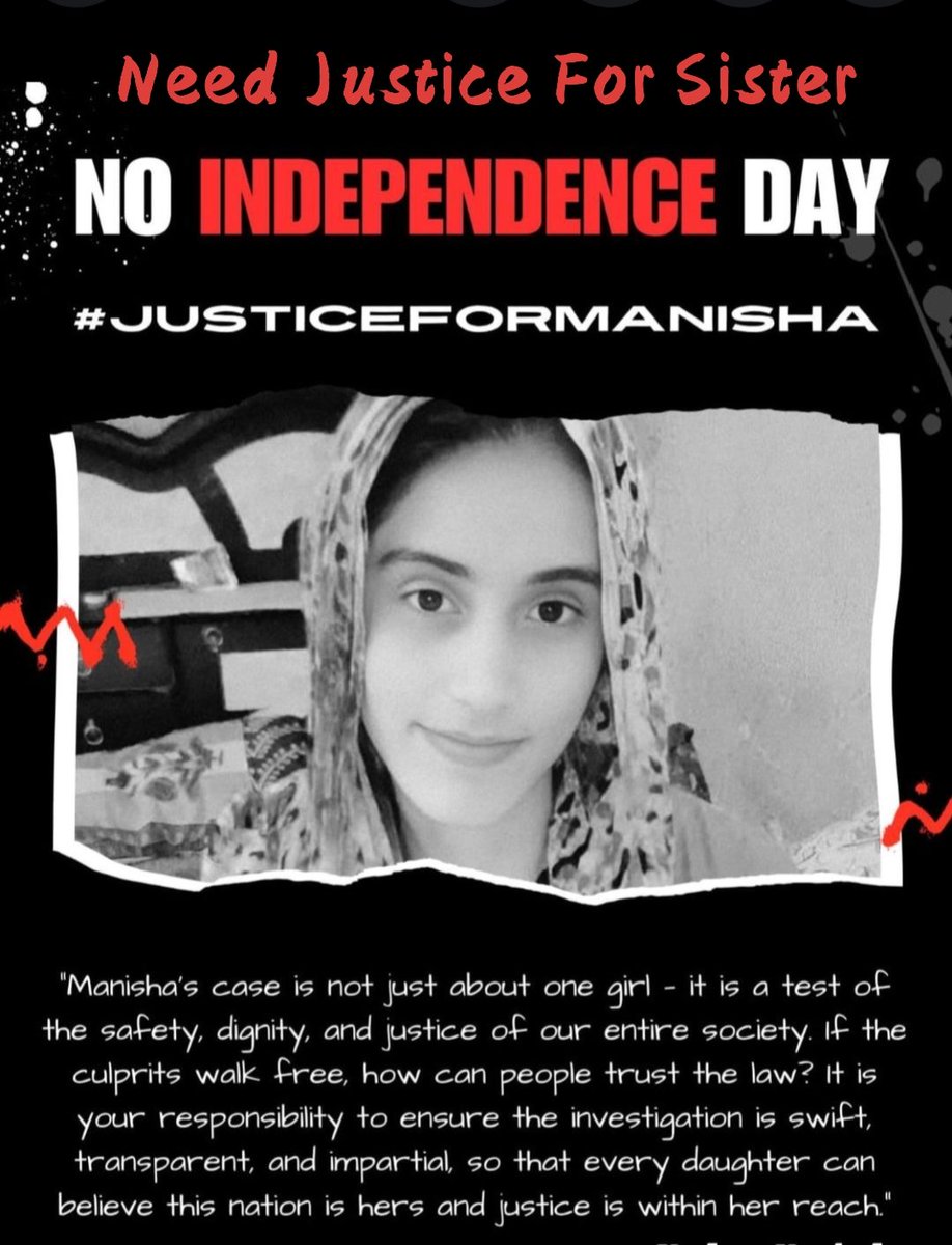 Justice For Manisha.
<a href="/narendramodi/">Narendra Modi</a> Respected PM Sir ,
<a href="/NayabSainiBJP/">Nayab Saini</a> Respected CM Sir ,

Once again, we have lost a sister from our family. There is a sense of fear in everyone’s heart. If such incidents keep happening in our state/country, how will our sisters remain safe?