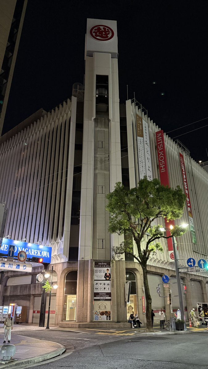 n_kuuma's tweet photo. @Green65166159 越 https://t.co/Y7CB3VsVdQ