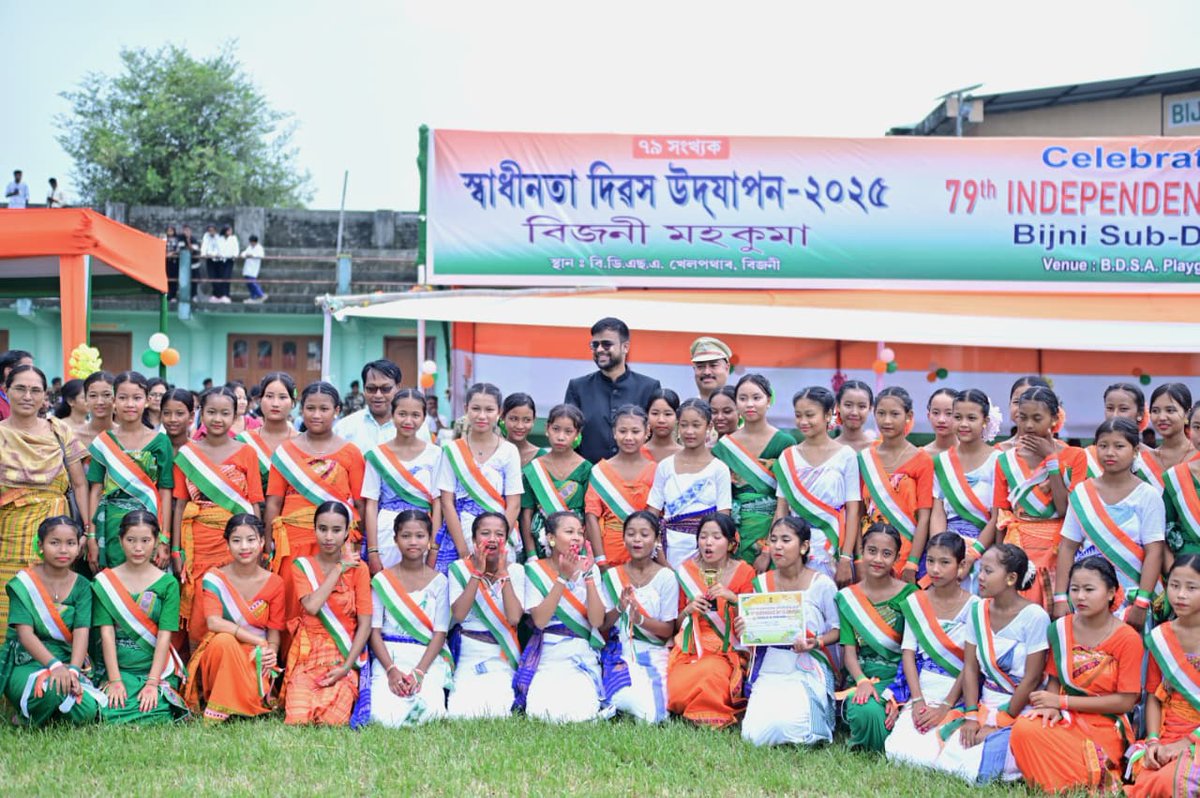 bijni_sdo's tweet photo. Bijni Sub-Division celebrated the 79th Independence Day with grandeur at BDSA Ground. SDO(C) Shri Arjit Mahajan, IAS, attended as Chief Guest along with dignitaries, HoDs &amp; students, whose active participation made the event a grand success. https://t.co/uPwY01K7Sh