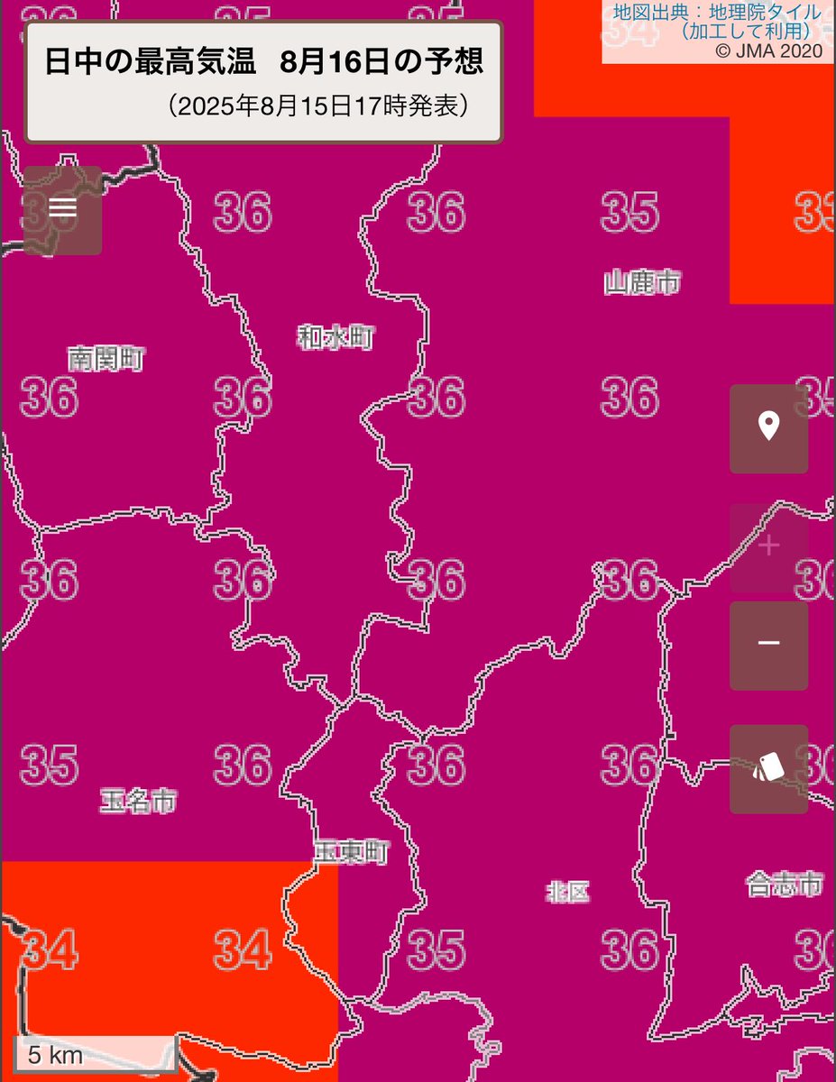 危険な暑さになります。

8/16も西日本中心に猛暑日予報です。
福岡、大分、長崎、佐賀、熊本、鹿児島、愛知、三重、大阪、兵庫、奈良、和歌山、岡山、広島、徳島、香川、愛媛、高知には熱中症警戒アラートが発表されました。

水害被災地も極めて危険な暑さの見込み。
万全の暑さ対策をお願いします。