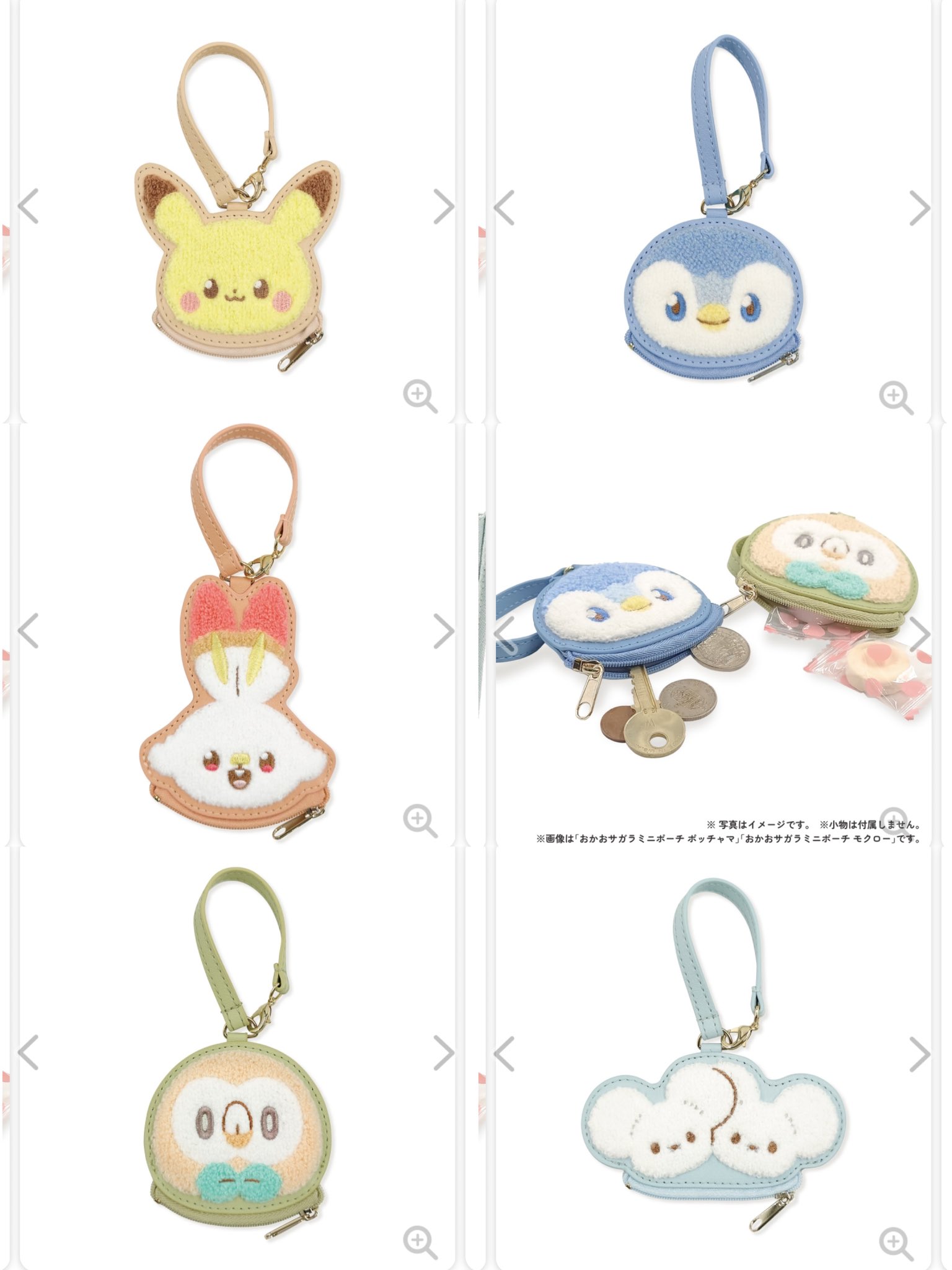 ポケモン - 【ちまきまるさま専用】 おおきいマラサダ 090/SM-P｜ポケカシングルカード通販｜Cloveストア