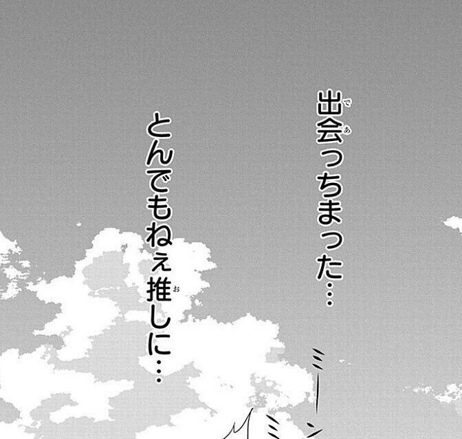 使えるネタ画像収集用 (@tukaerune) on Twitter photo 
