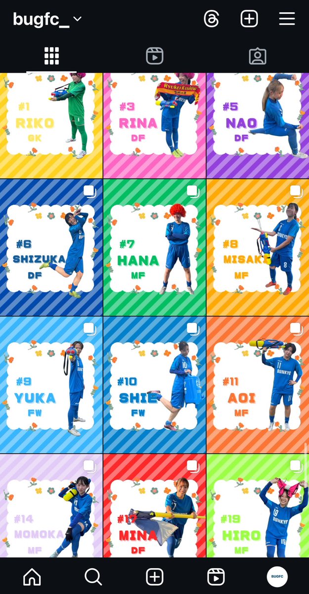 bugfc_'s tweet photo. こんにちは！文教大学女子サッカー部です💙💚

Instagramにて、選手紹介をおこないました！
mbti、部員からの印象、プライベート写真などなど、選手についてたくさんのことが知れる機会となっています😽🎵 💫

https://t.co/sUHNQ7SHNv
🔼こちらからInstagramにアクセスできます！
ぜひご覧ください☺️ https://t.co/OH487PewJg