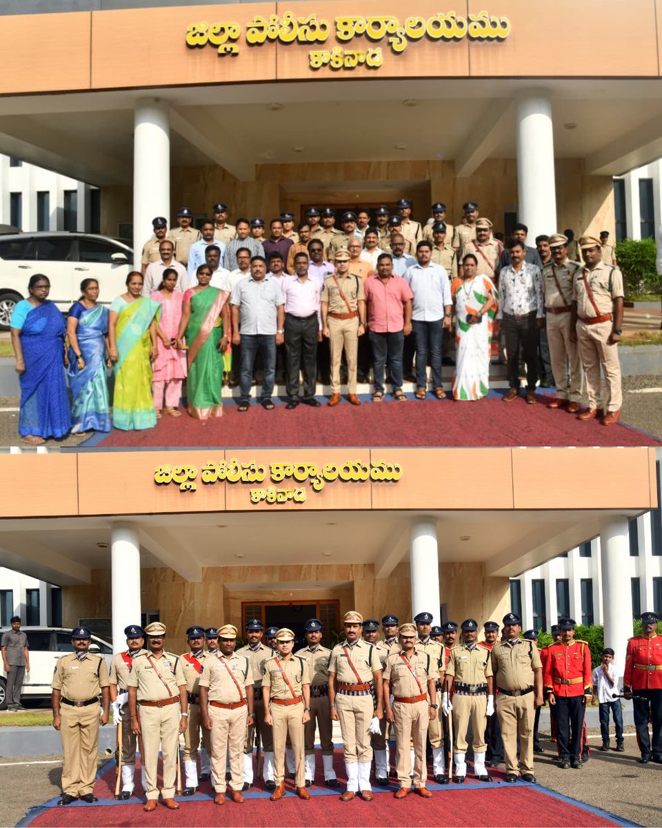 79వ స్వాతంత్య్ర దినోత్సవం సందర్భంగా ఈరోజు జిల్లా పోలీస్ కార్యాలయంలో జాతీయ పతాకాన్ని ఎగురవేసి,శుభాకాంక్షలు తెలిపి,దేశం కోసం పాటుపడిన స్వాతంత్య్ర సమరయోధుల ఆశయాలను స్ఫూర్తిగా తీసుకుని,విధుల్లో పునరంకితమై ప్రజలకు మెరుగైనసేవలు అందిద్దామన్నకాకినాడ జిల్లా SP శ్రీ G. #BinduMadhavIPS గారు