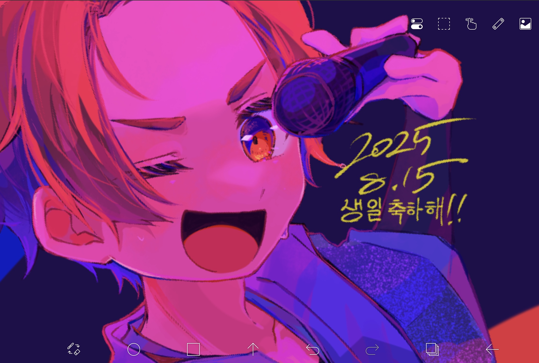 狐火様♡ありがとうございます♡ まめてぃ on X: 