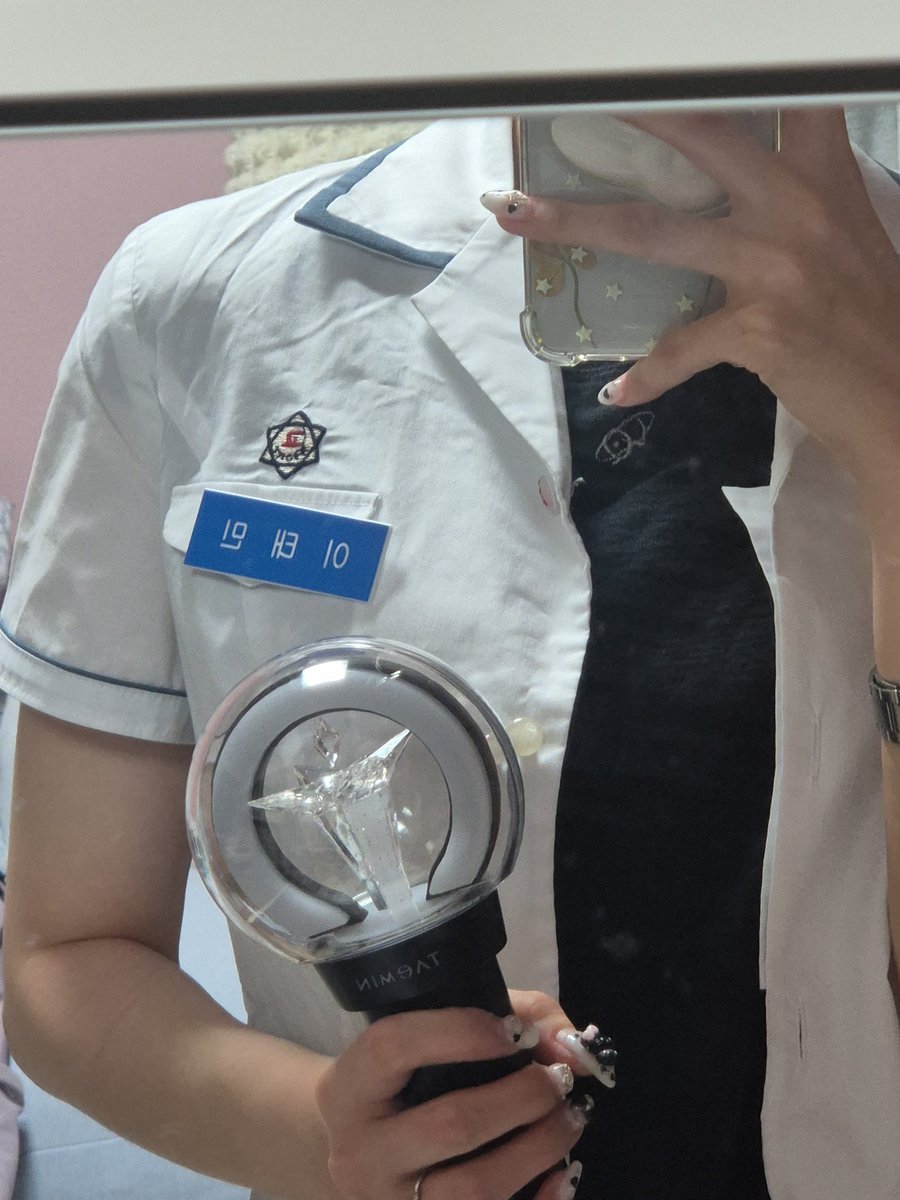 드가자