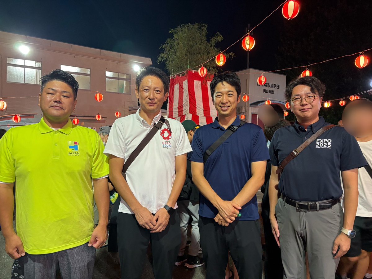 戦後80年の終戦の日。 ラストは地元四條畷市岡山の盆踊りへ。