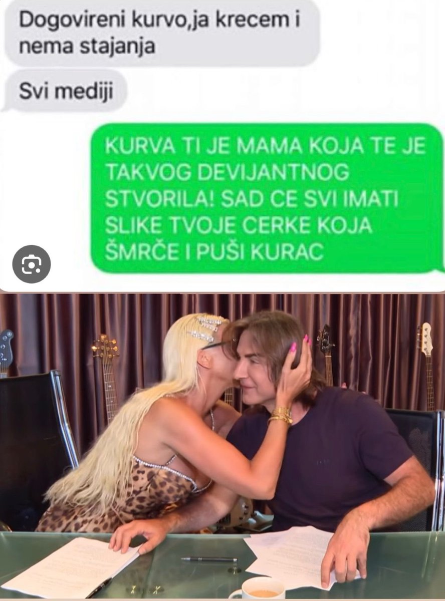 🥰
