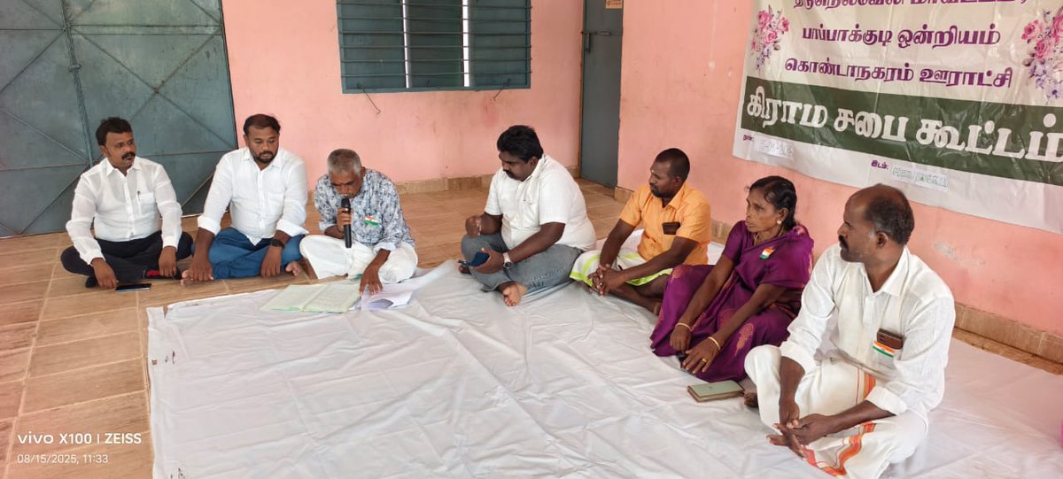 *மக்கள் நீதி மய்யம்* 
திருநெல்வேலி மாவட்டம் 
 *பொறியாளர் அணி* சார்பில் இன்று பாப்பாக்குடி ஒன்றியம்  *கொண்டாநகரம்* பஞ்சாயத்தில் நடைபெற்ற கிராம சபை கூட்டத்தில் 
 *மக்கள் நீதி மய்யம்* 
சார்பில்
 *பொறியாளர் அணி மாவட்ட அமைப்பாளர்* *ஜெ.மதன்* 
 *பொறியாளர் அணி துணை மாவட்ட அமைப்பாளர்*