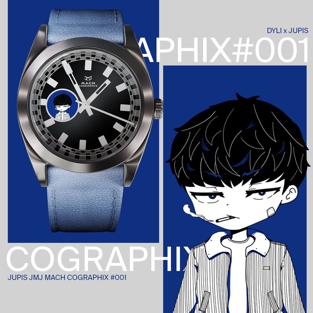 Jupis! ✨

Together with <a href="/dyli_io/">DYLI</a>, we’re launching the auction for Cographix #001 – the very first watch in our 100-piece limited Genesis series… and the first physical Jupis watch ever to be shipped.

This unique timepiece comes paired with its own Jupis NFT, making it a