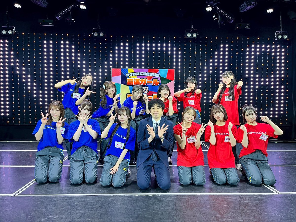 #シゲカズです企画公演
高速ガールありがとうございました！
歌詞聞き取りから、ダサい生誕T、カモンベイベー、暇な人々、シュシュのはがし、大量の画伯達、給料不満、わかぽん伝説の名言、みかにゃんラストで僕のイキリ上げモノマネまでしてもらい最高なので絶対配信どうぞ！online-ticket.yoshimoto.co.jp/products/%e3%8…