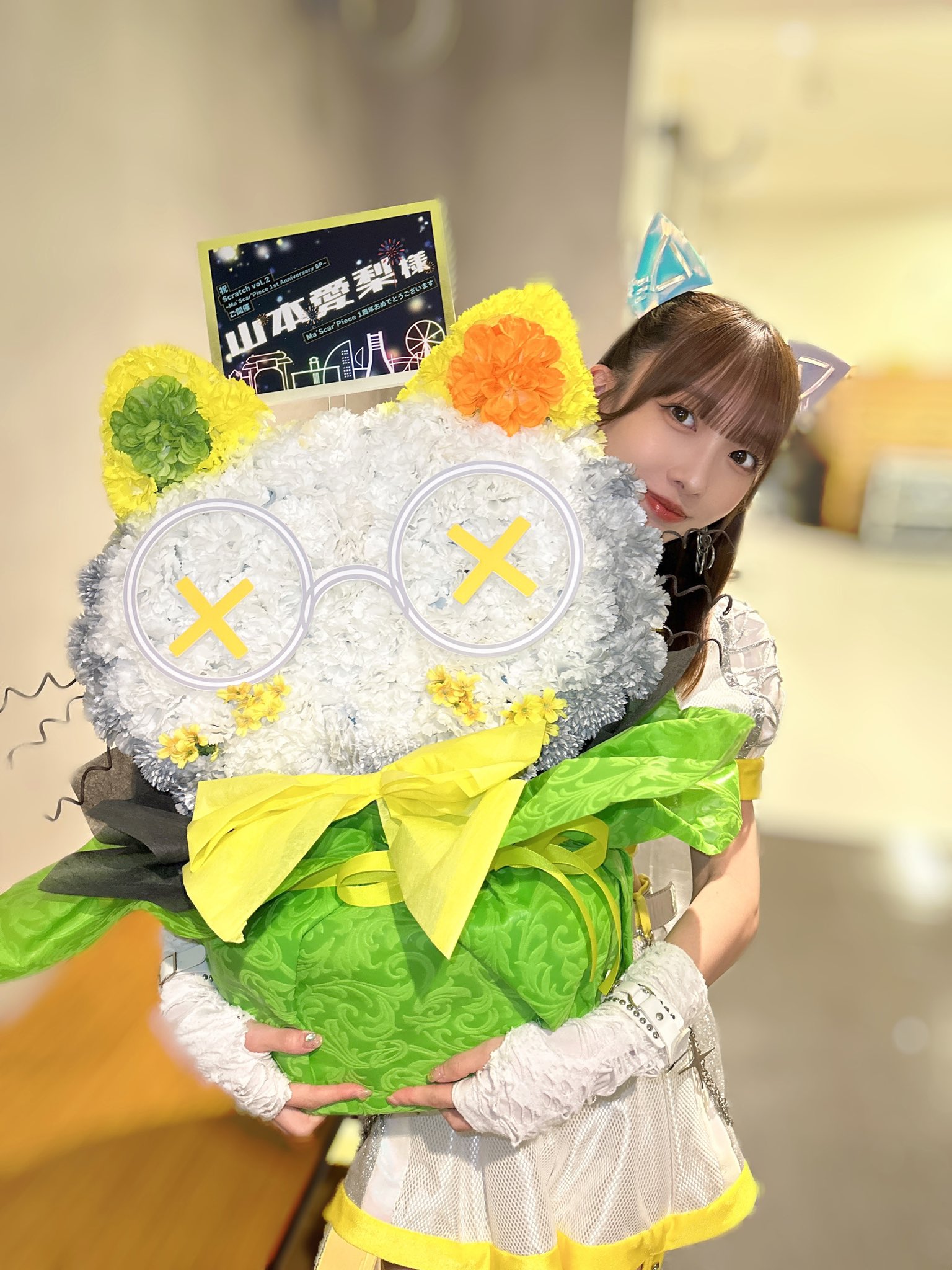 山本愛梨 山本愛梨(Ma'Scar'Piece) (@MSP_airi) / X