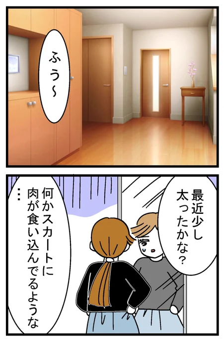 (5/9) 