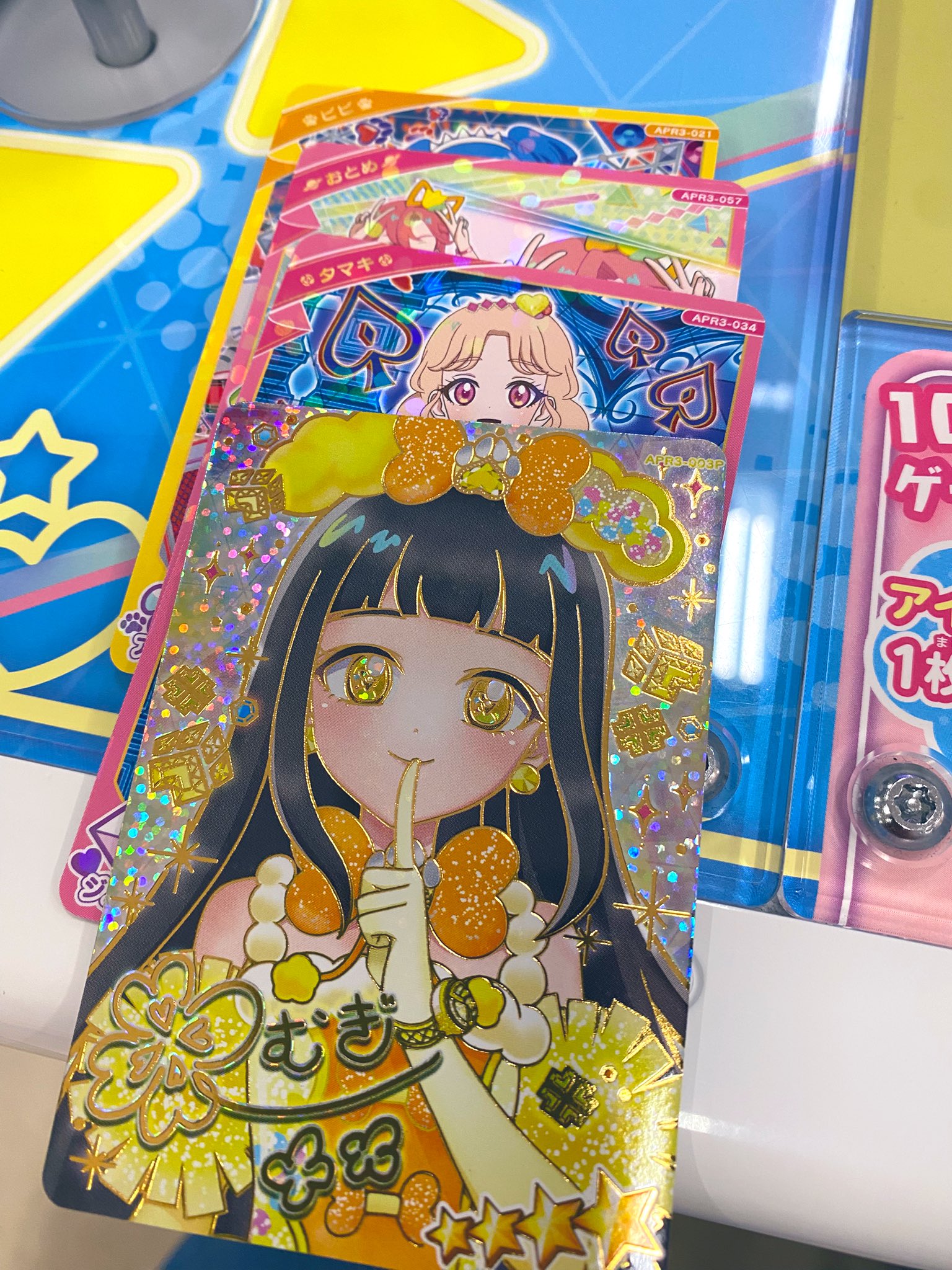 ちゃみありんちょ様 リクエスト 10点 まとめ商品 LOOKBOOK】お年玉でSHEIN買ったら過去一最強だった！ - YouTube