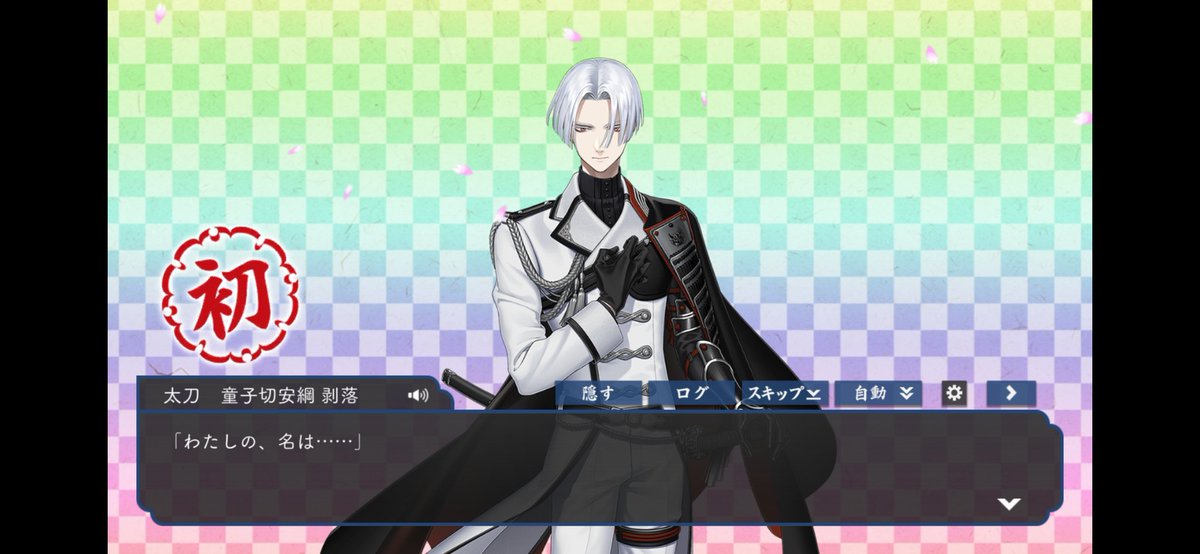 사야 (@sayaree_) on Twitter photo 