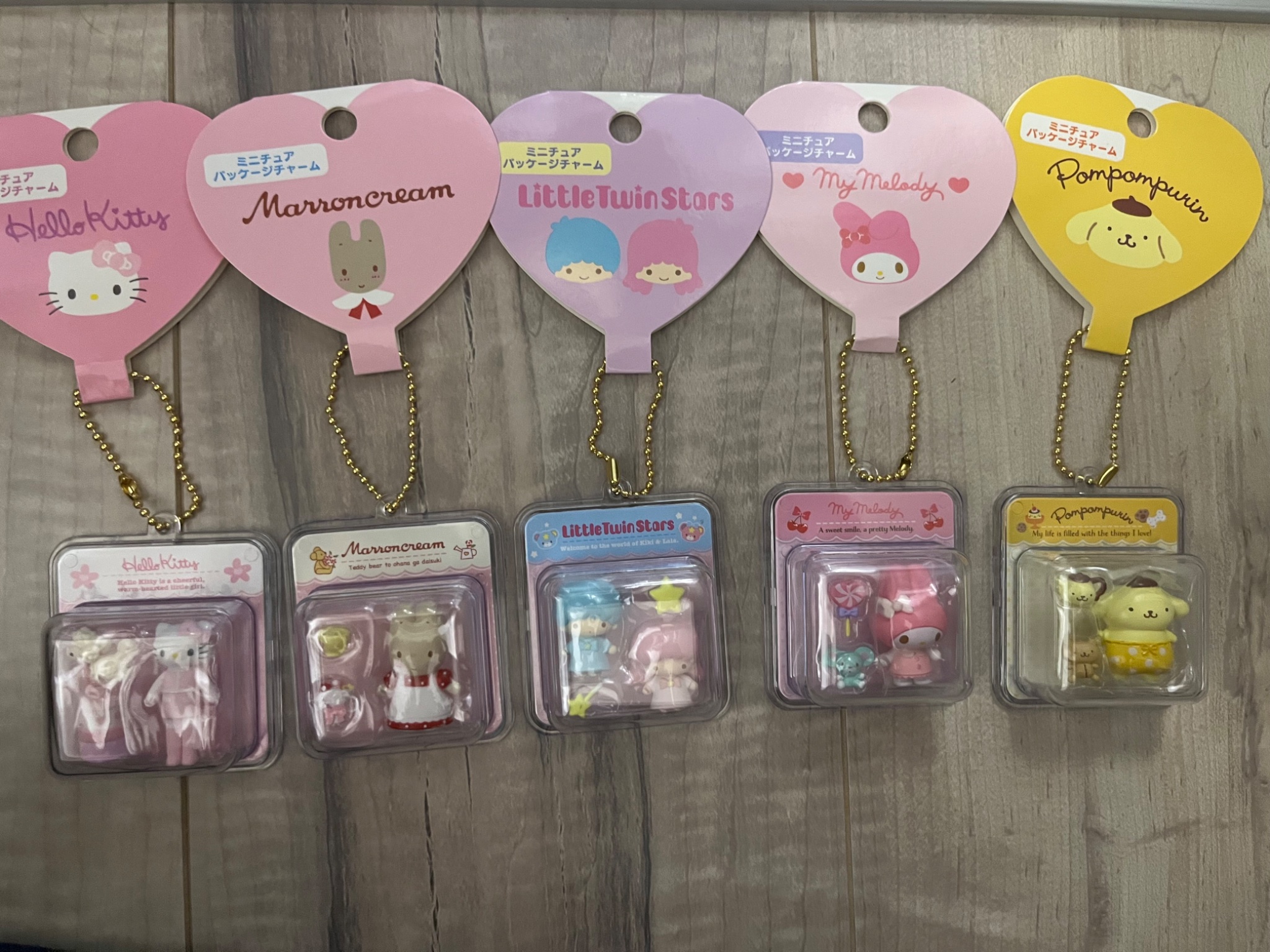 ミニチュアパッケージチャーム - Search / X