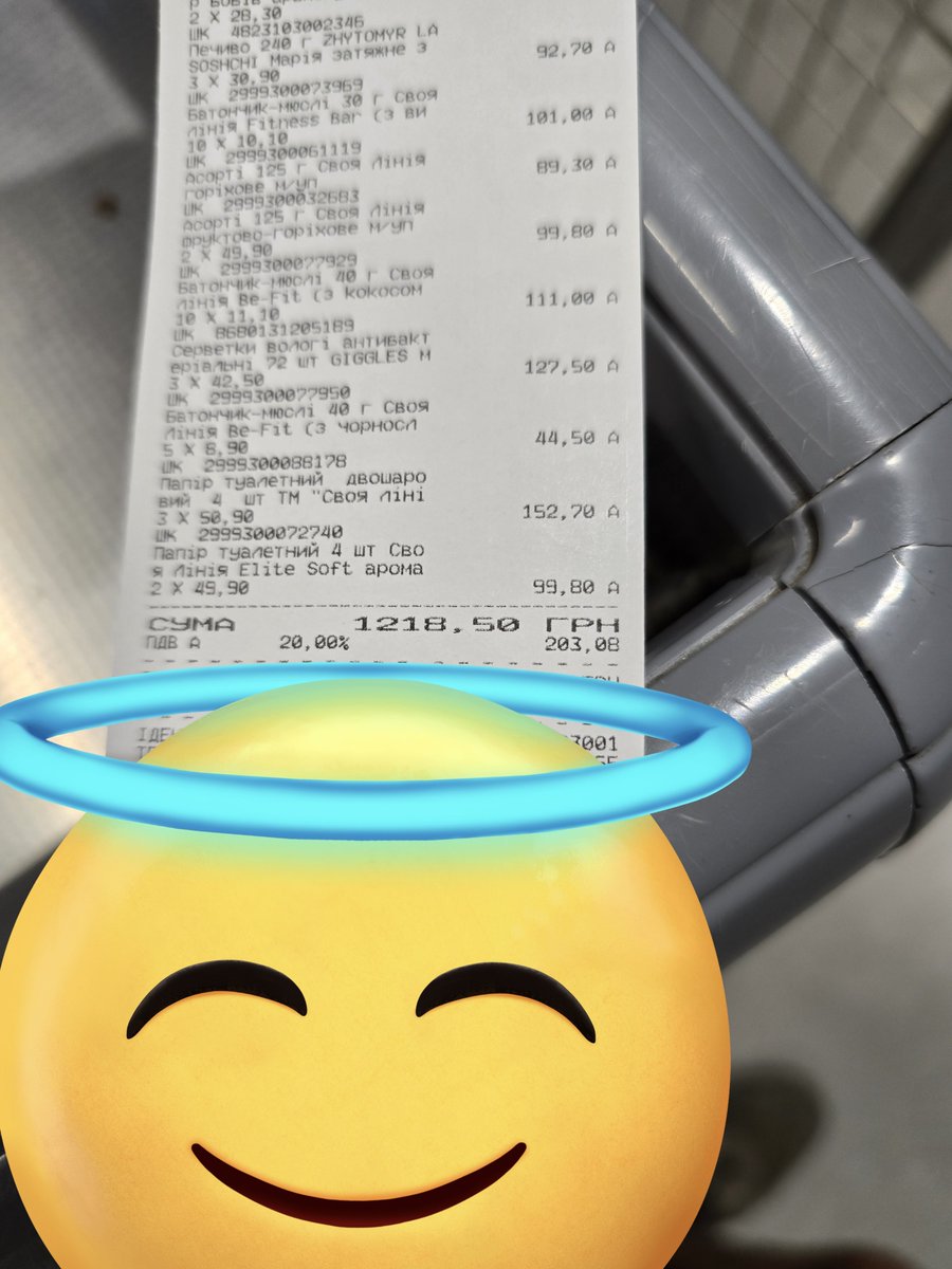 Mission accomplished, thanks to all who donated for supplies for our front line medics, YOU ROCK!!