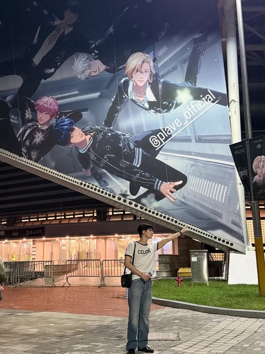 chromatwigim's tweet photo. OMG GOT7’S YOUNGJAE ATTENDED PLAVE’S CONCERT https://t.co/kwG1o199yN