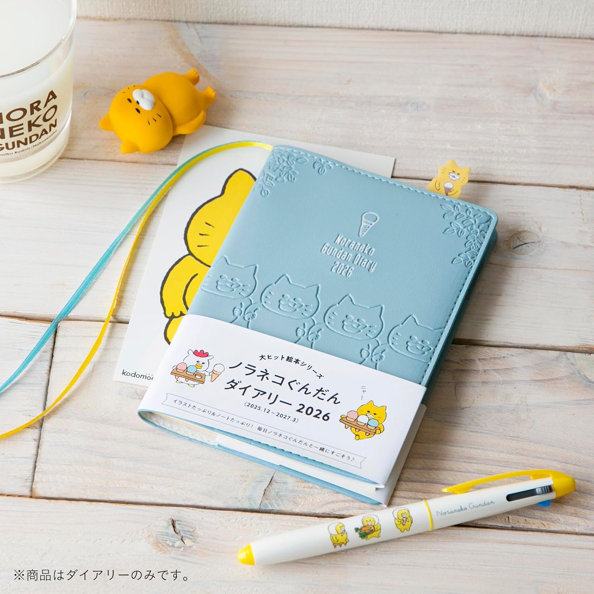 ニャー そくほう ＼ 9月10日に、昨年好評だった手帳の第2弾「ノラネコ
