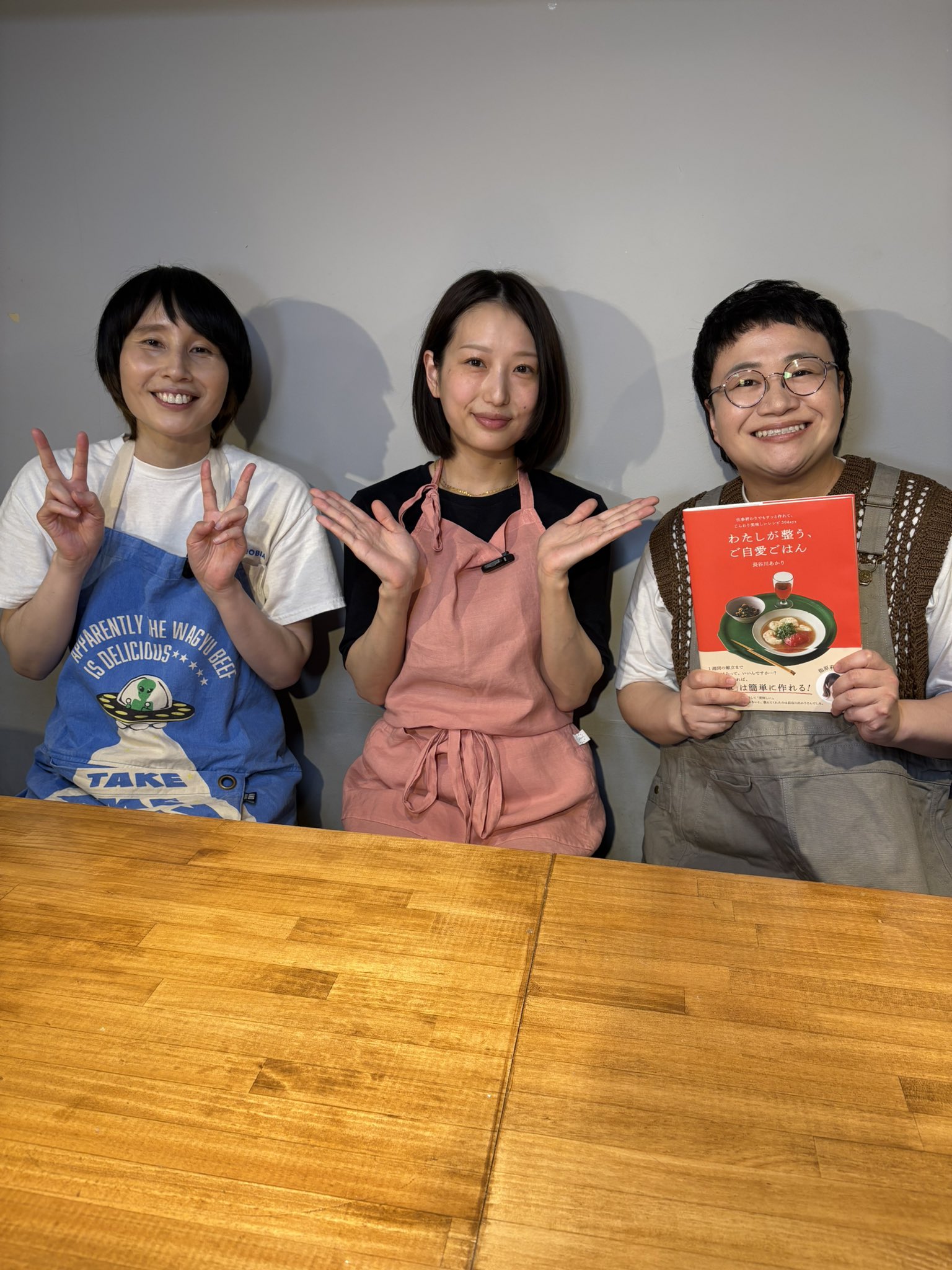 天てれ 長谷川あかり 中2 グッズ mqdefault.jpg