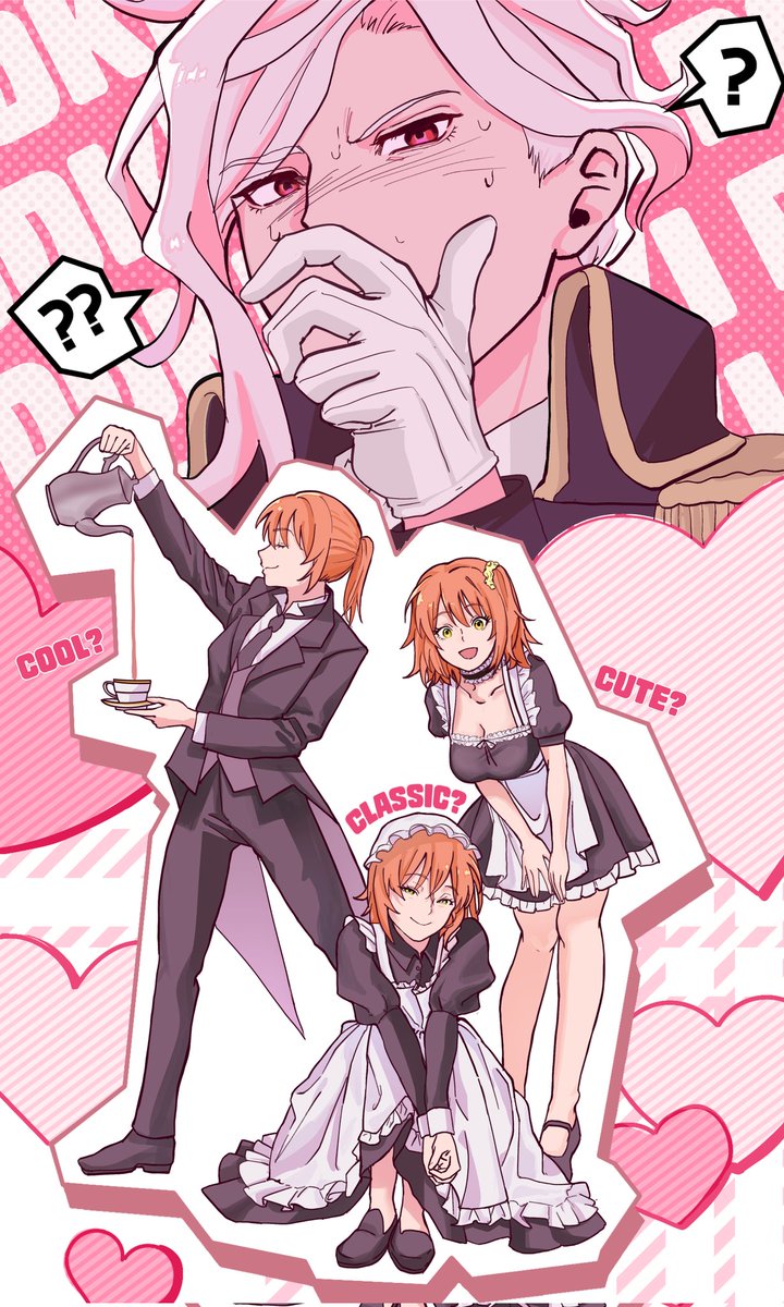 돗치가 스키? #FGO 암굴구다 암구