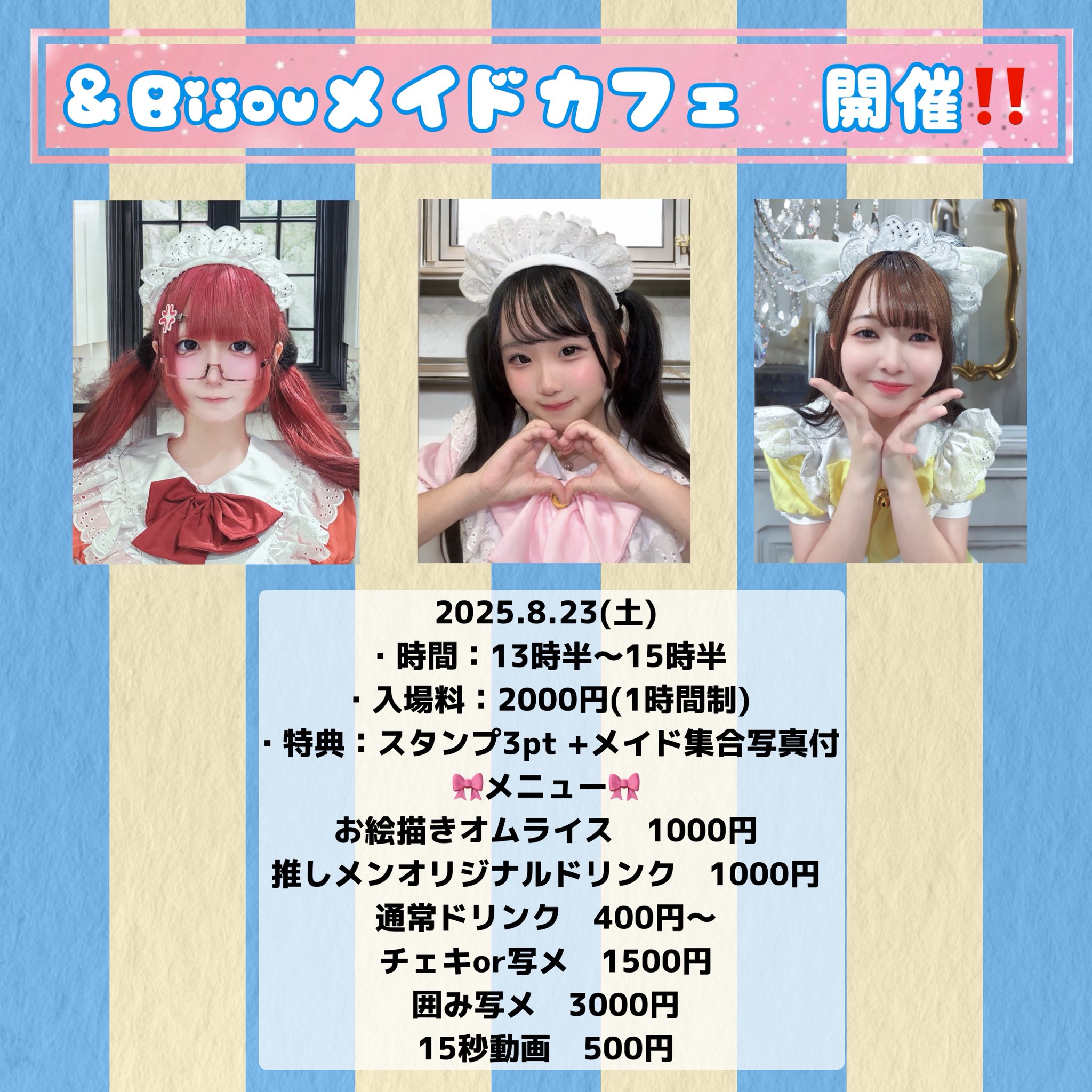 美品⭐︎UNICITY会報No.1〜21 ＋extra newsなど付き 美品⭐︎UNICITY会報No.1〜21 ＋extra newsなど付き 美品⭐︎