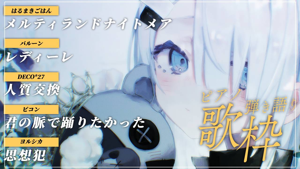 NoiR（NoWorld）@unity1week on X: 