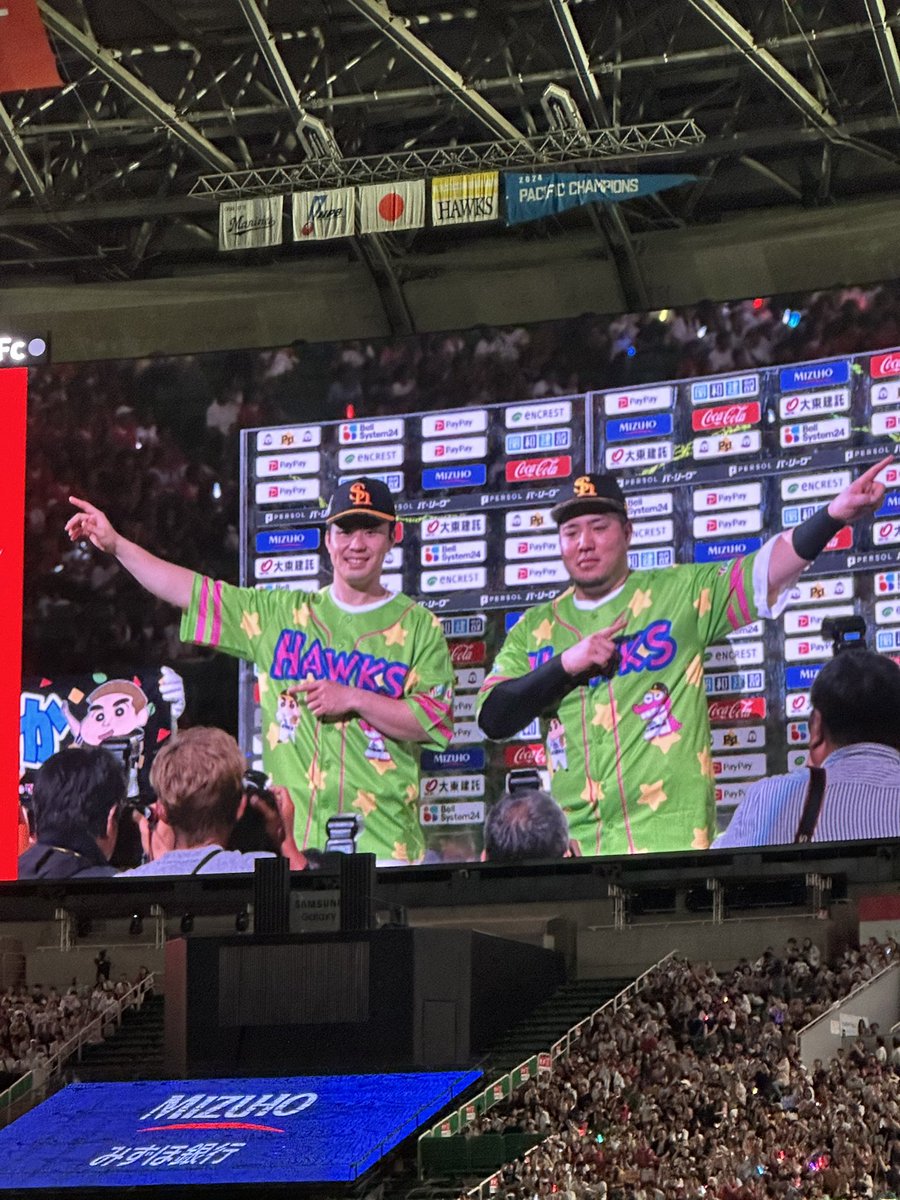 licari7452's tweet photo. 今日のヒーロー

#松本晴　
#山川穂高
 #sbhawks https://t.co/84wXnK8krP