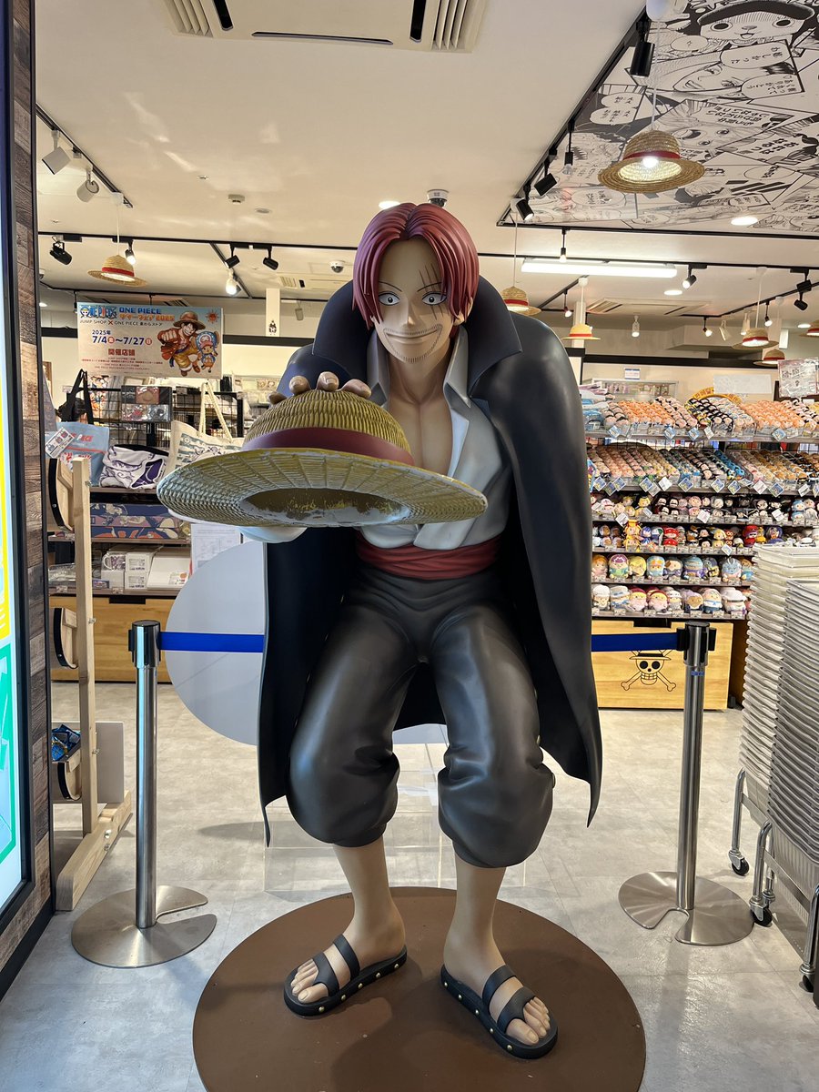 BatnCave's tweet photo. Overstimulation final boss https://t.co/yCeVmJzOwc