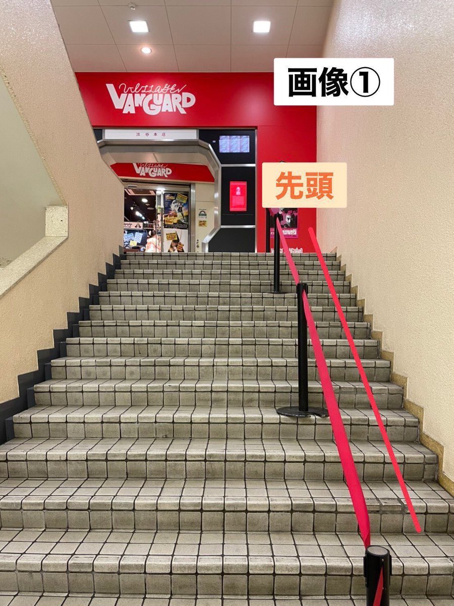 明日8/16（土）発売予定のHALVES POP-UPですが、ヴィレッジヴァン