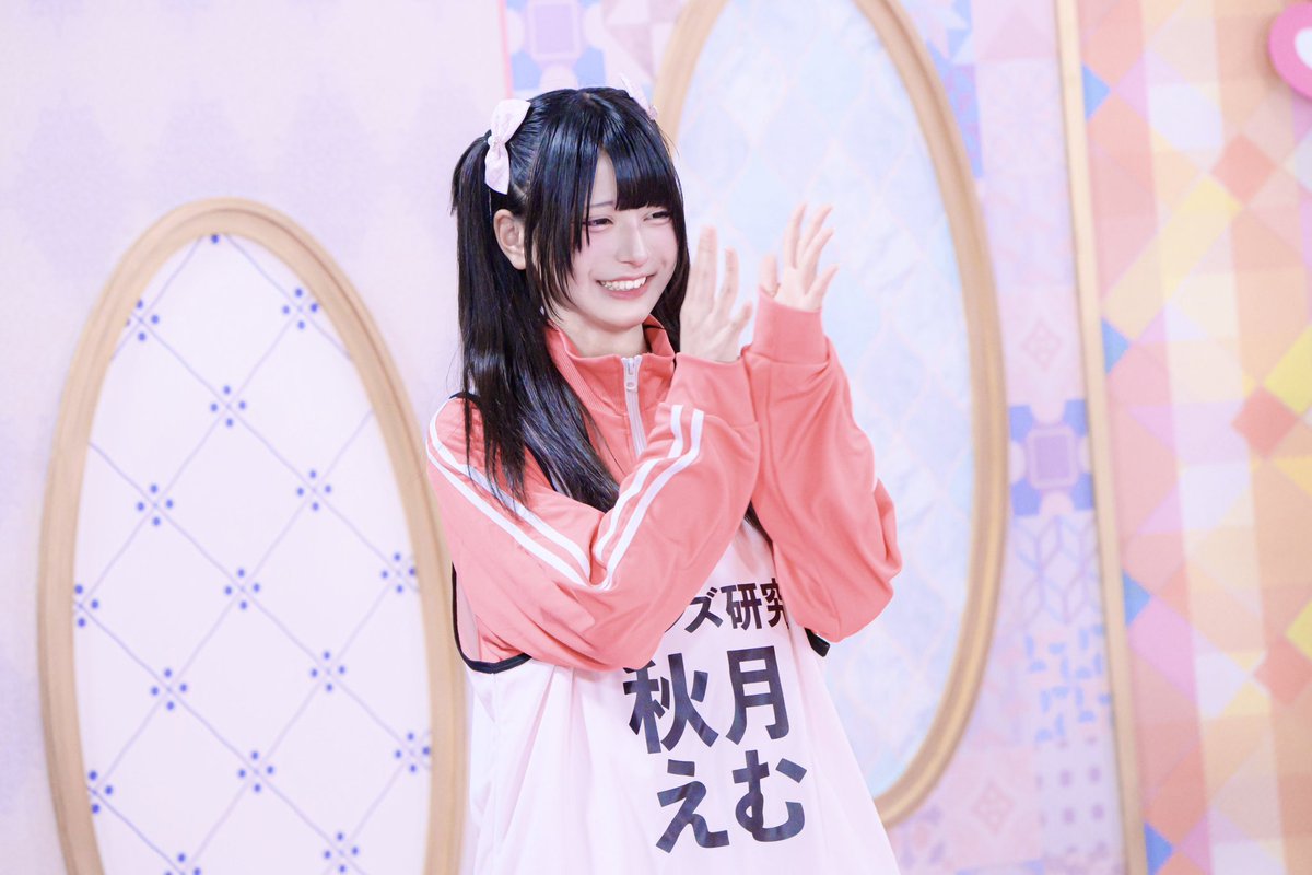 Post by 秋月えむ on X: とってもえがお