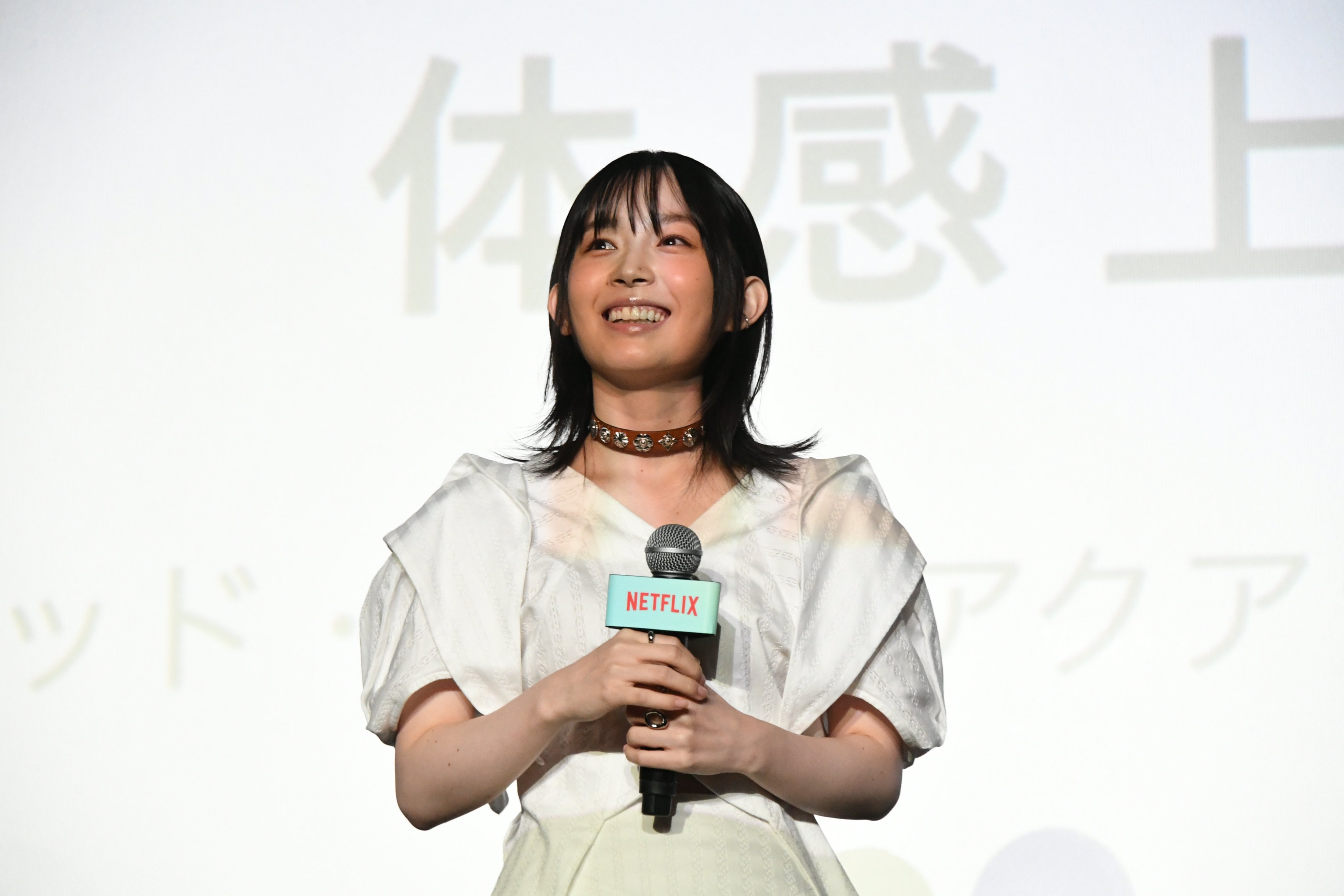 Netflix Japan | ネットフリックス on X: 