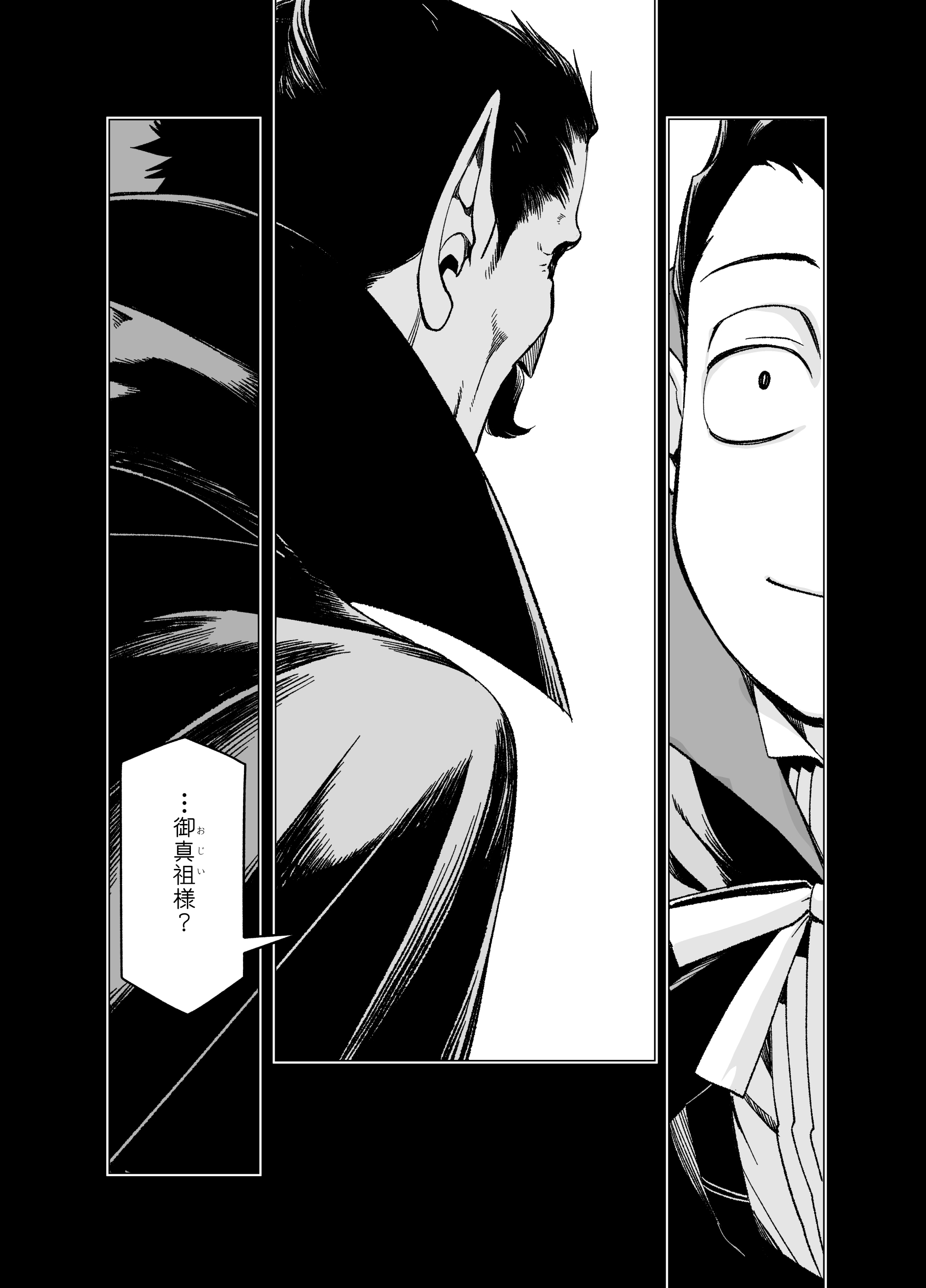 サチあれ　おまとめ　7点 サチあれ おまとめ 7点 a lot of red string on a bulletin board — MHA