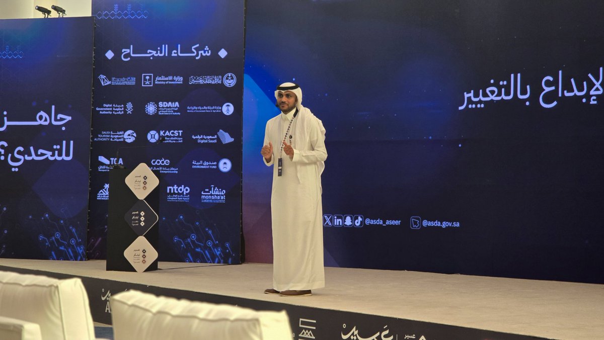 اليوم الثاني في هاكاثون #عسير_تبتكر  الحمااااس جداااا مرتفع